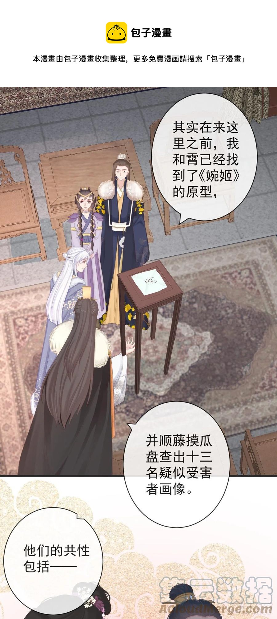 104-手给我20