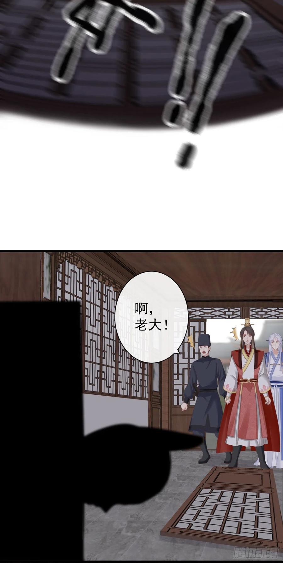 65-我做了一个噩梦35