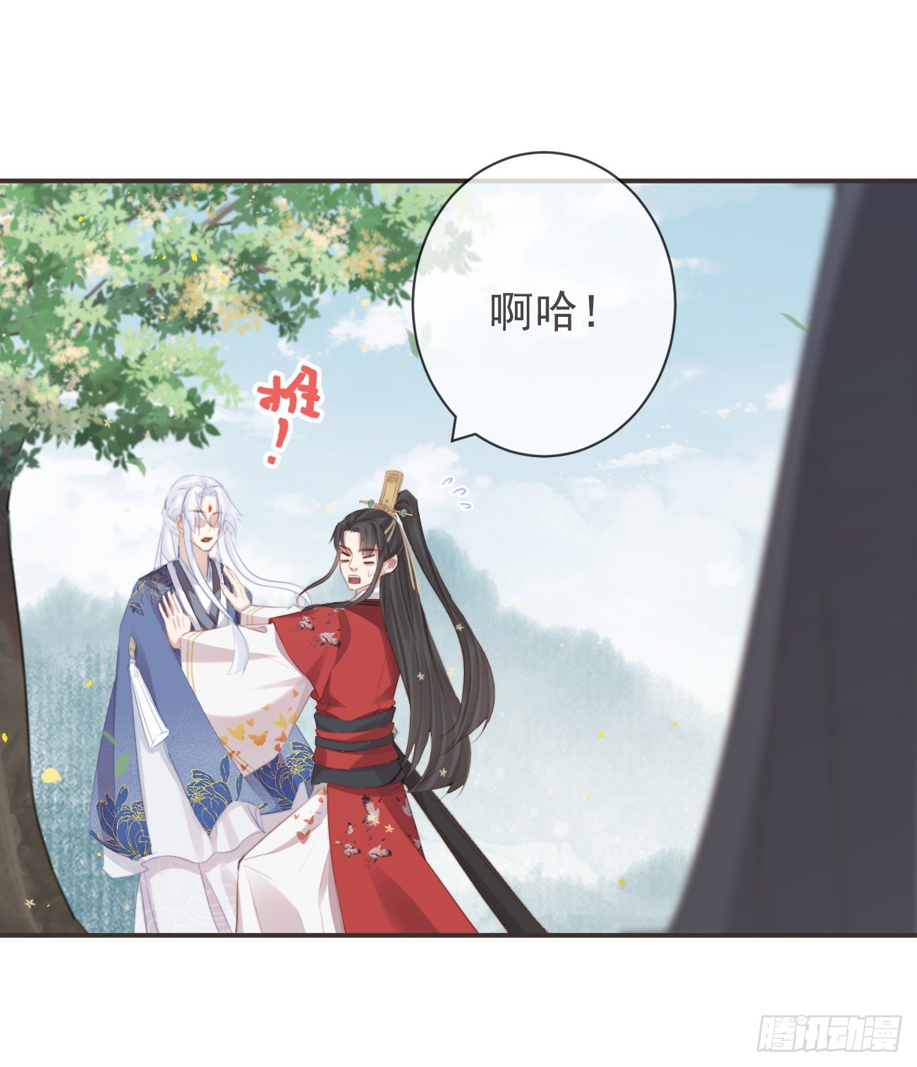 16-霄兄太热情了12