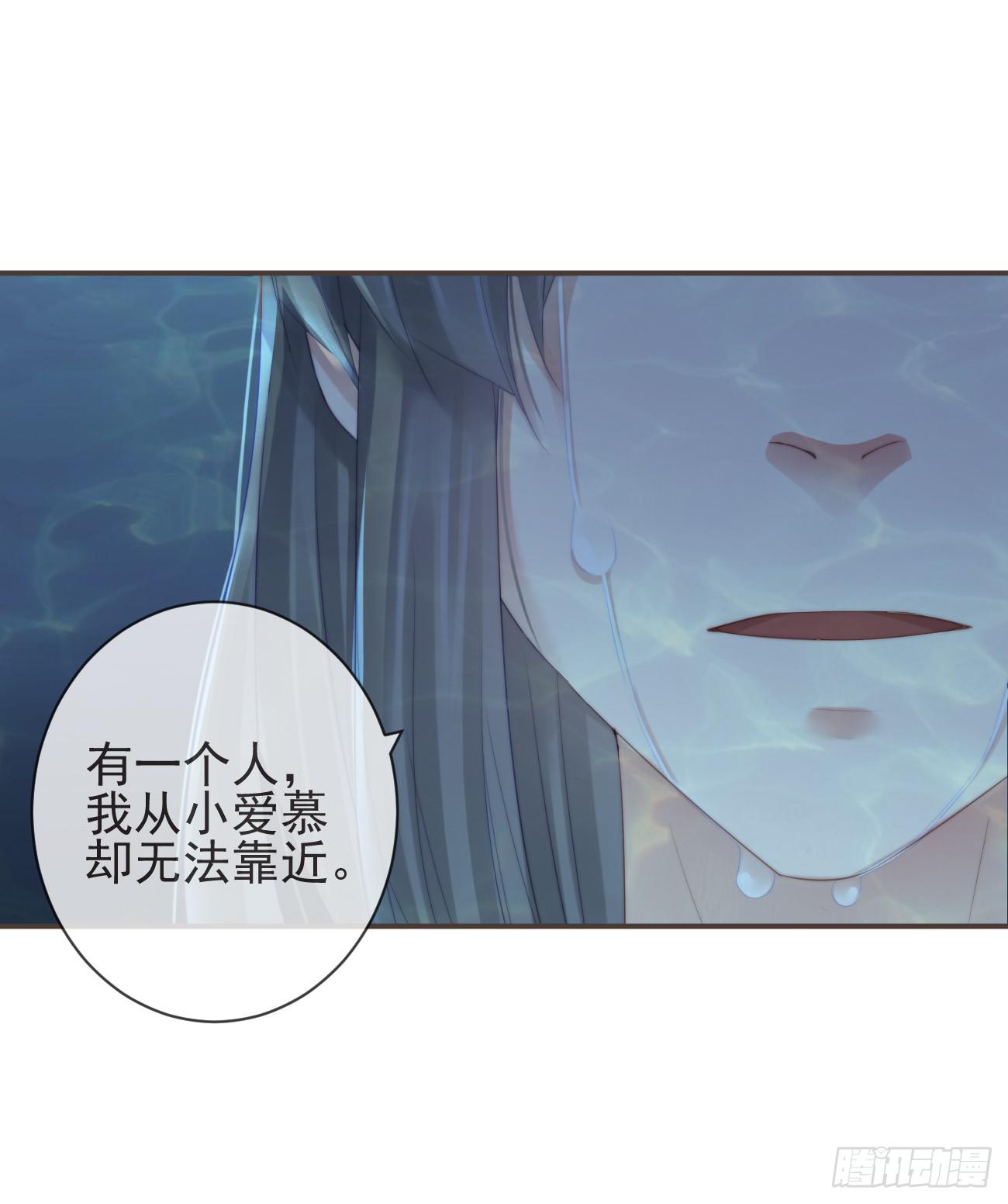 12-因爱成魔22