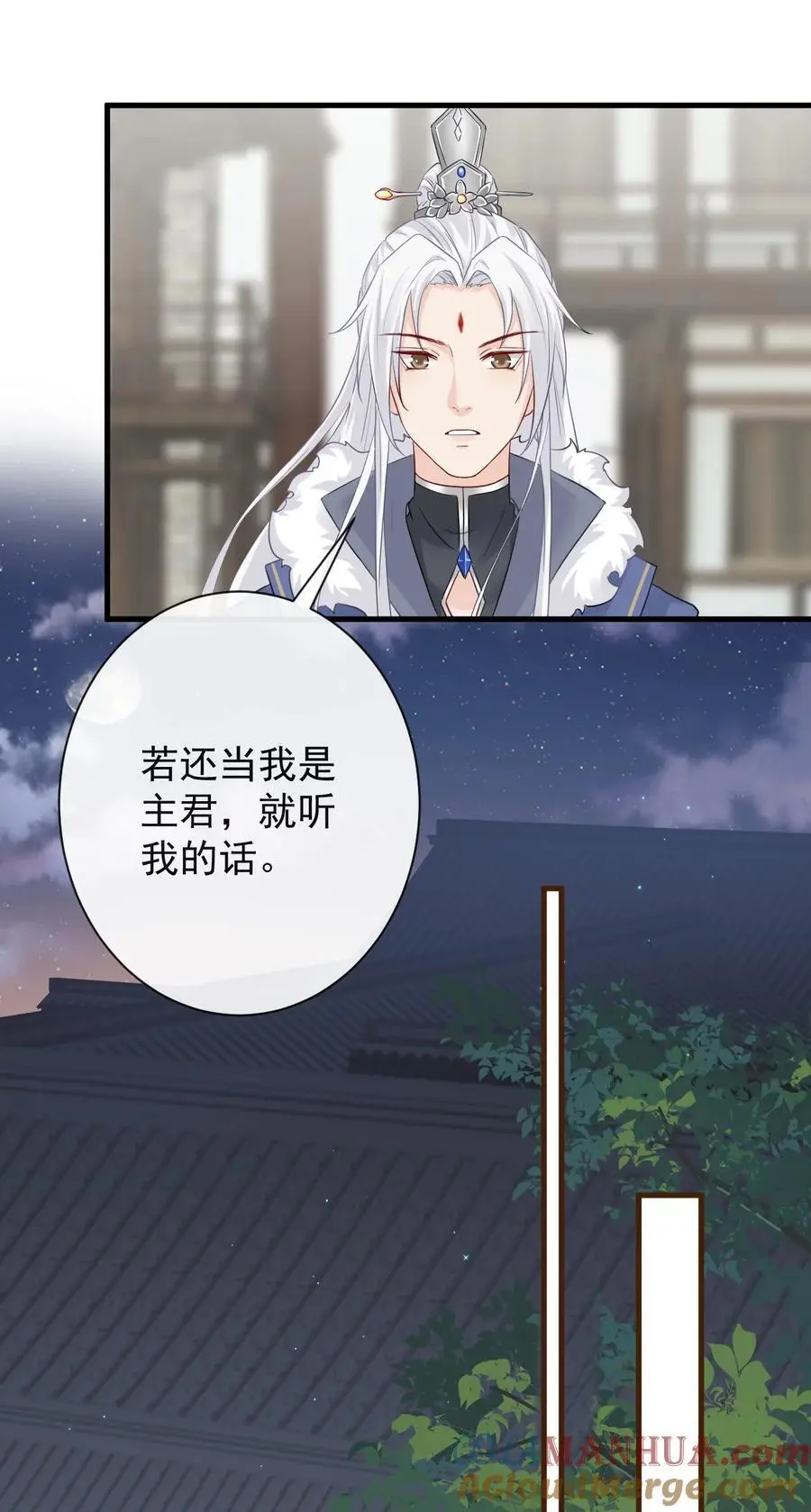 012 遇袭22