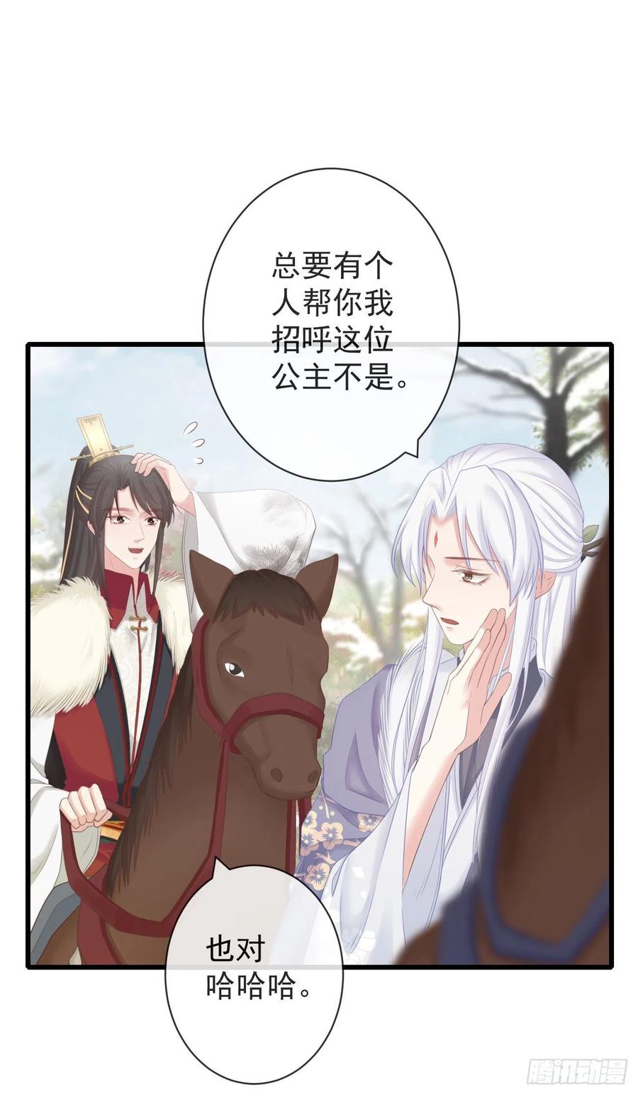 100-磕到了17
