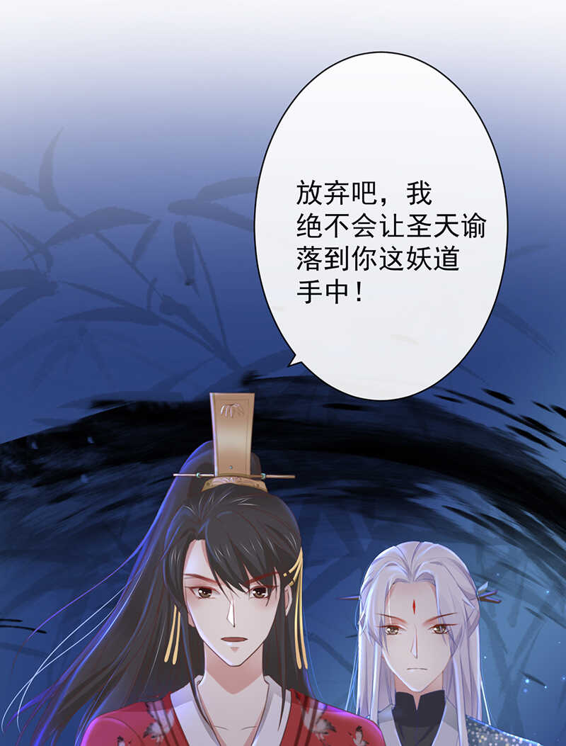 35-这高难度姿势7