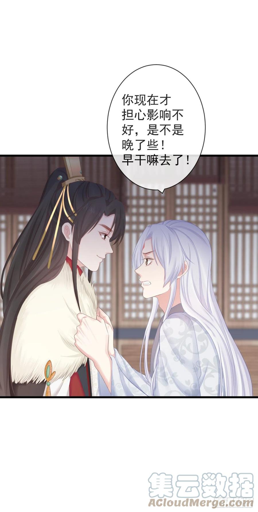 95-受什么刺激了32