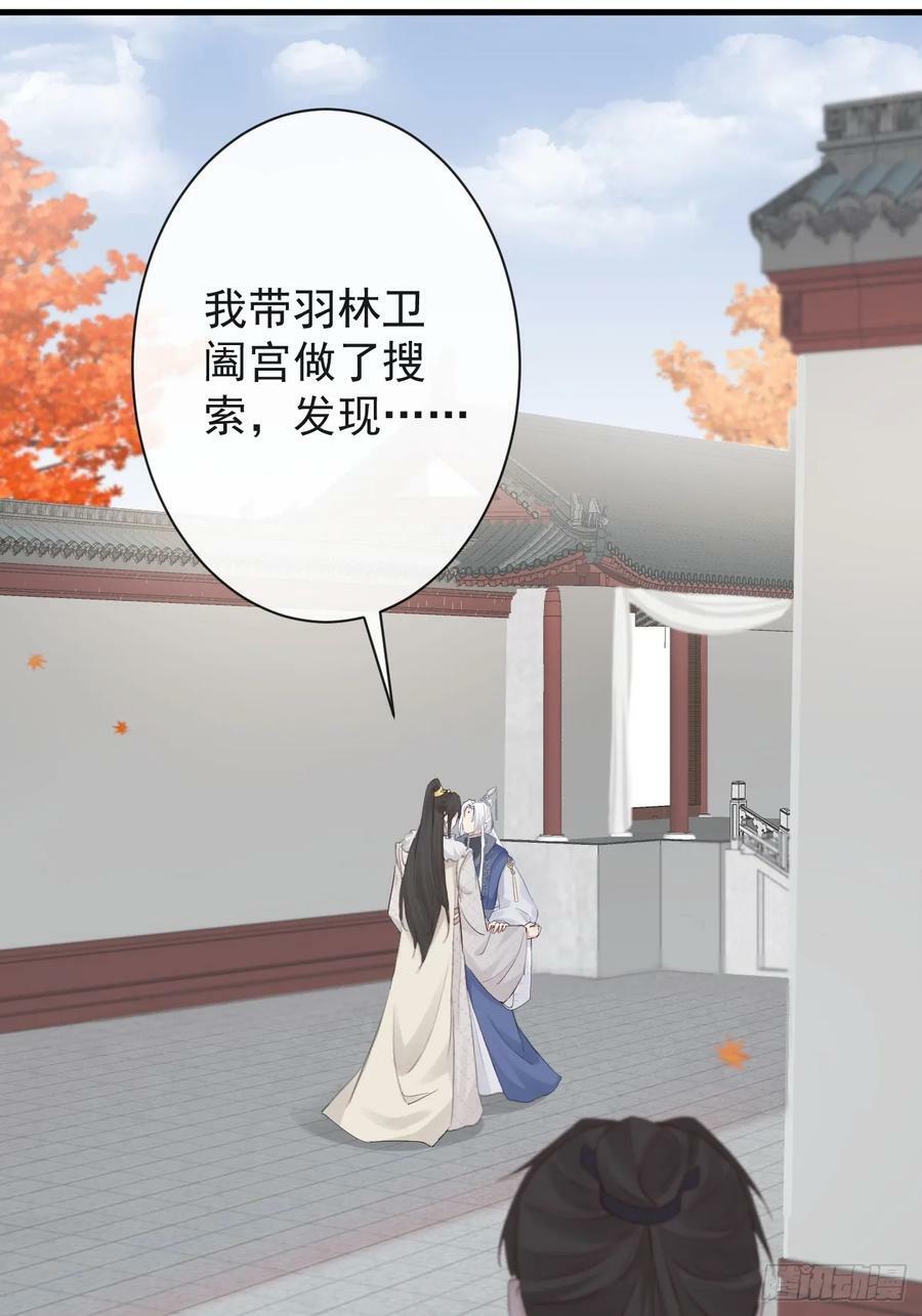 008-我只相信你25
