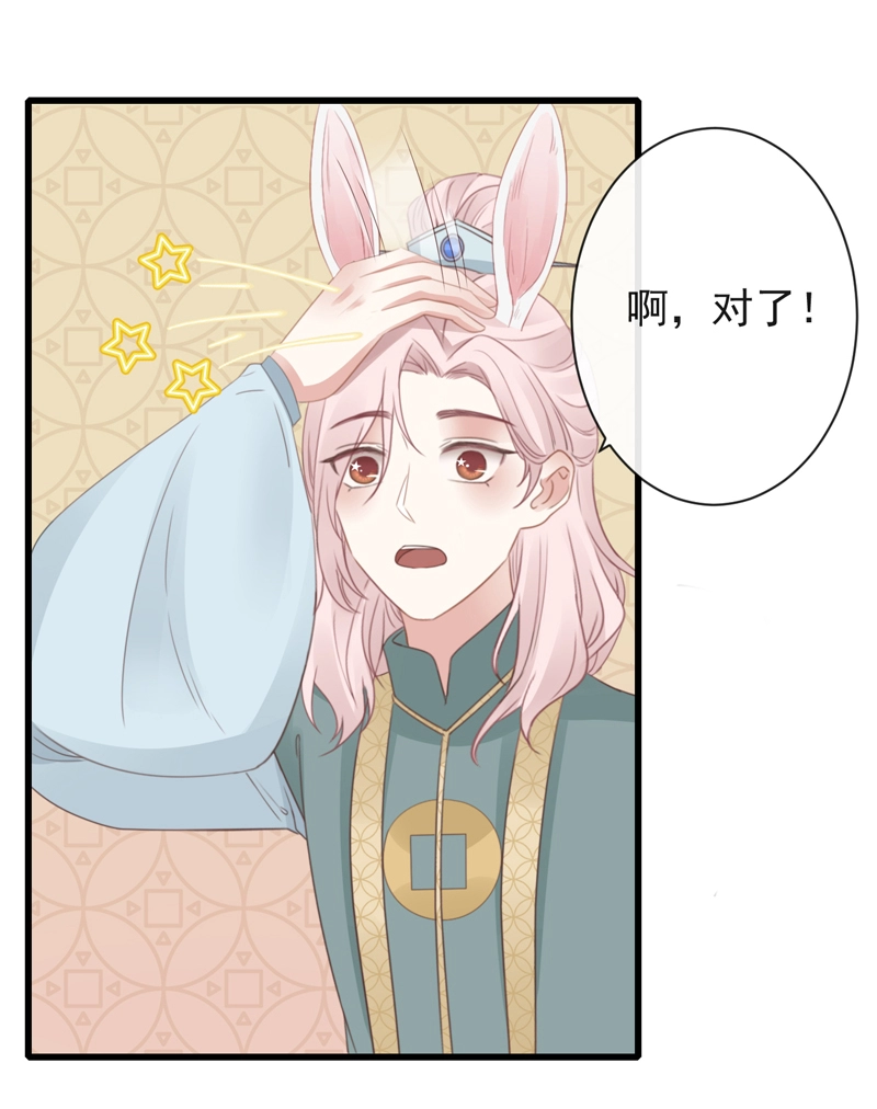 47-鬼推磨3