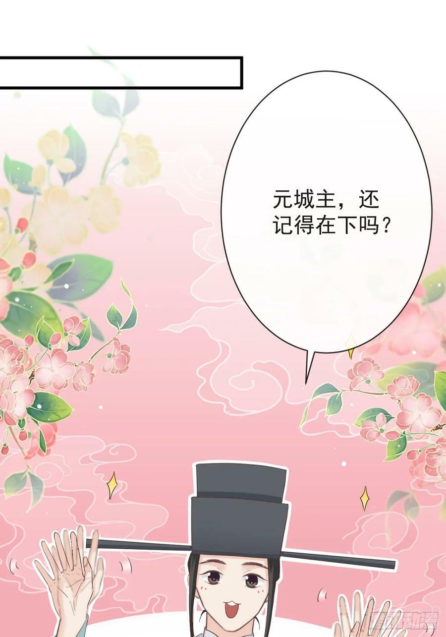 008-我只相信你32