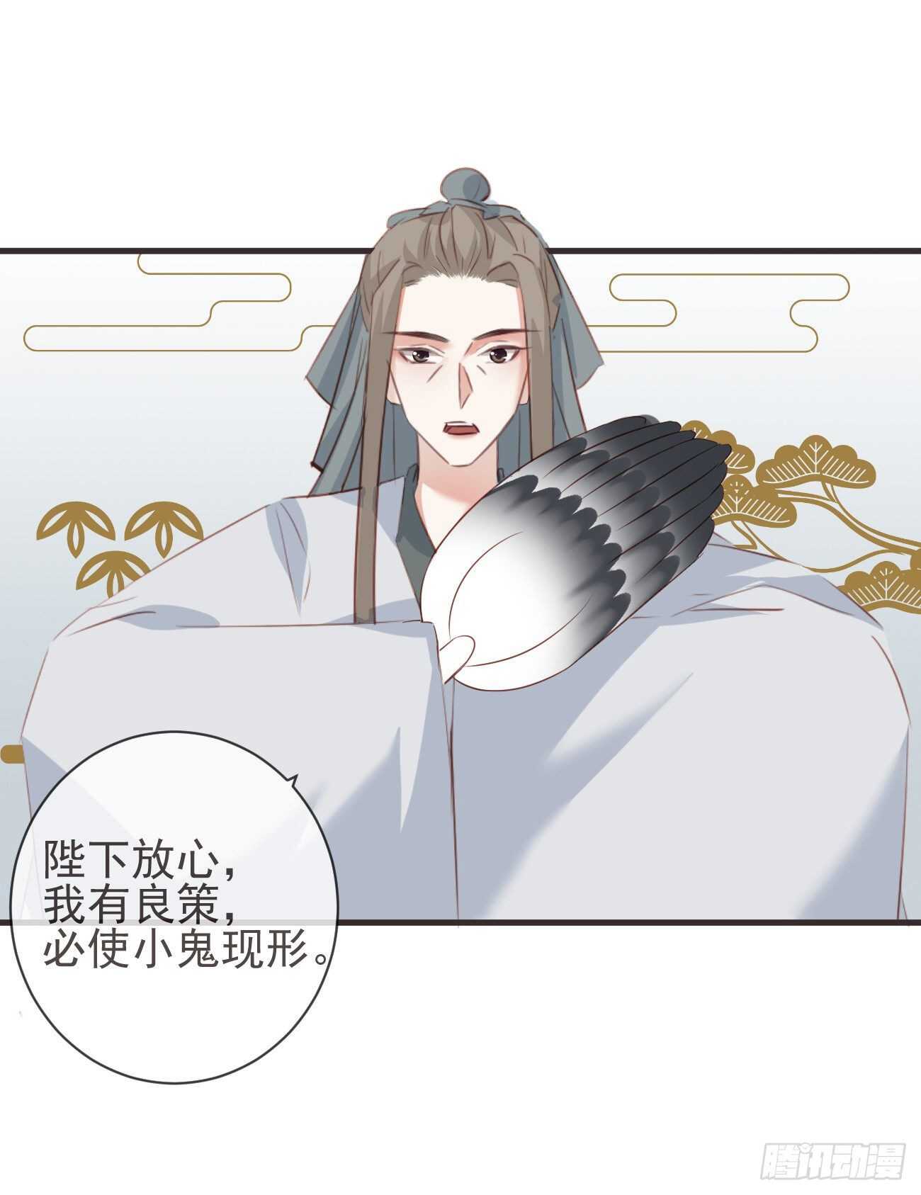 29-秘密武器11