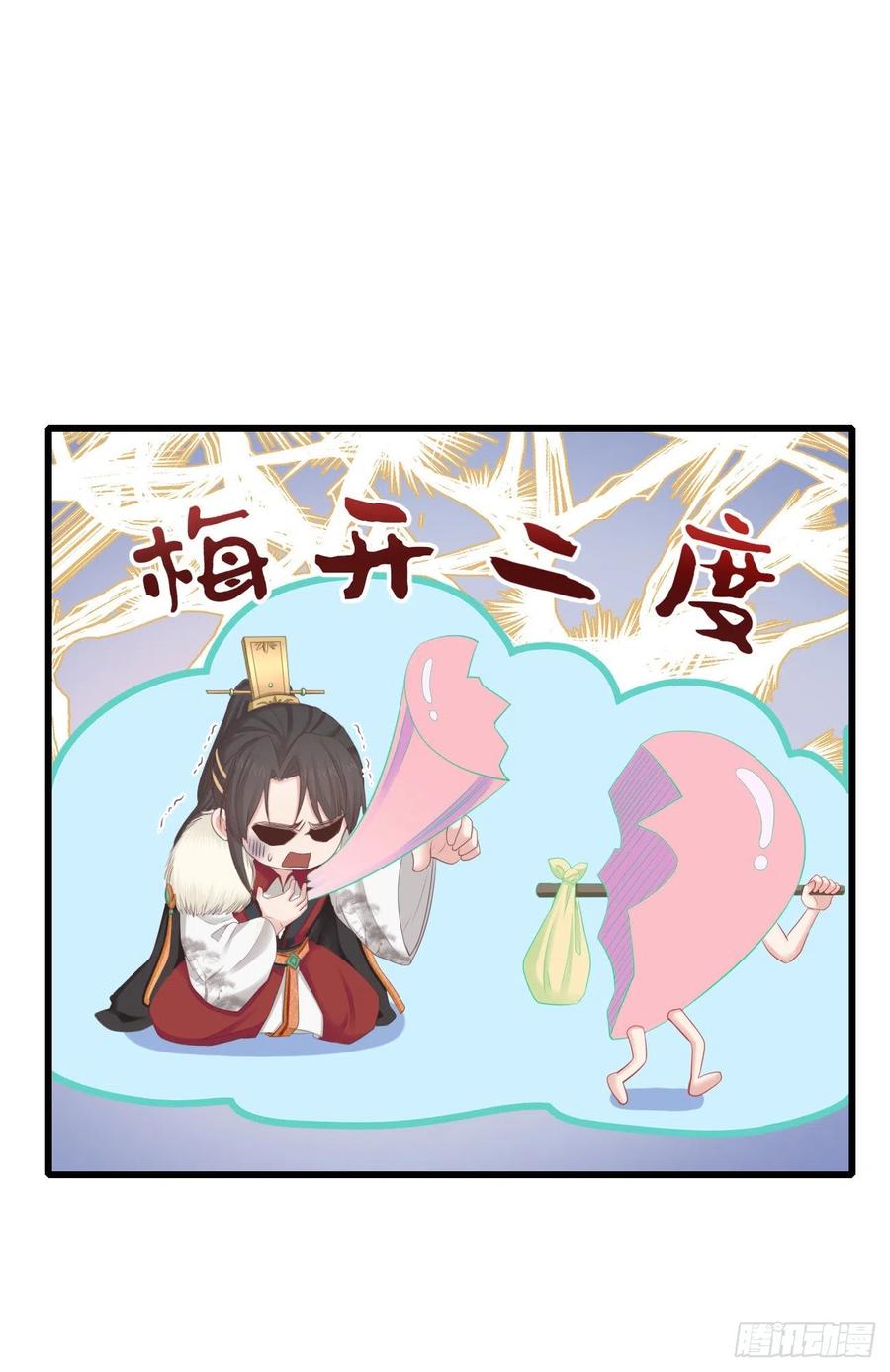 96-真是要命5