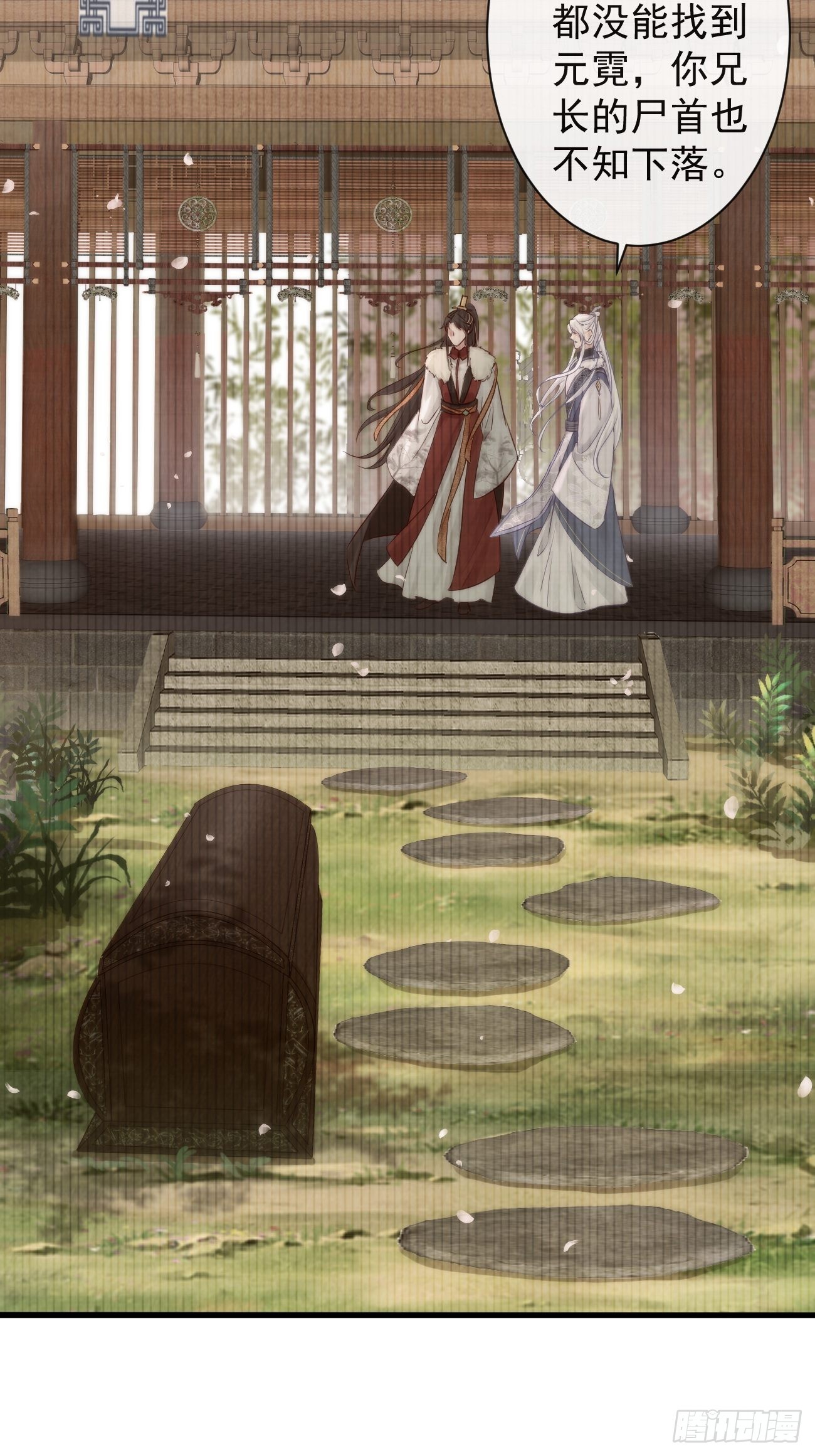 001 别来无恙14