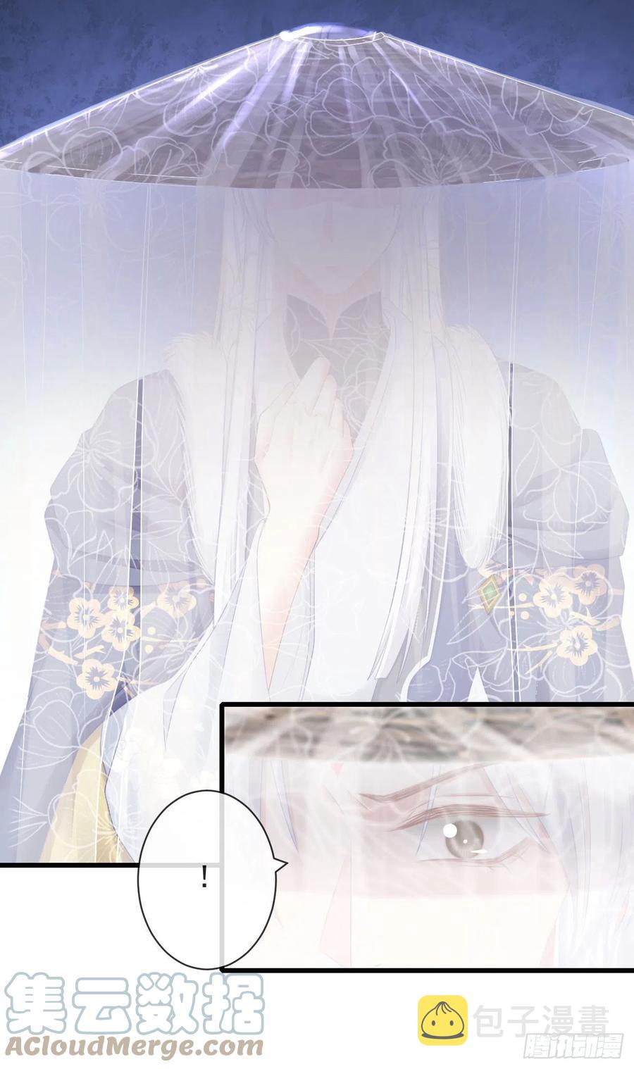 103-罗大人可看仔细了18