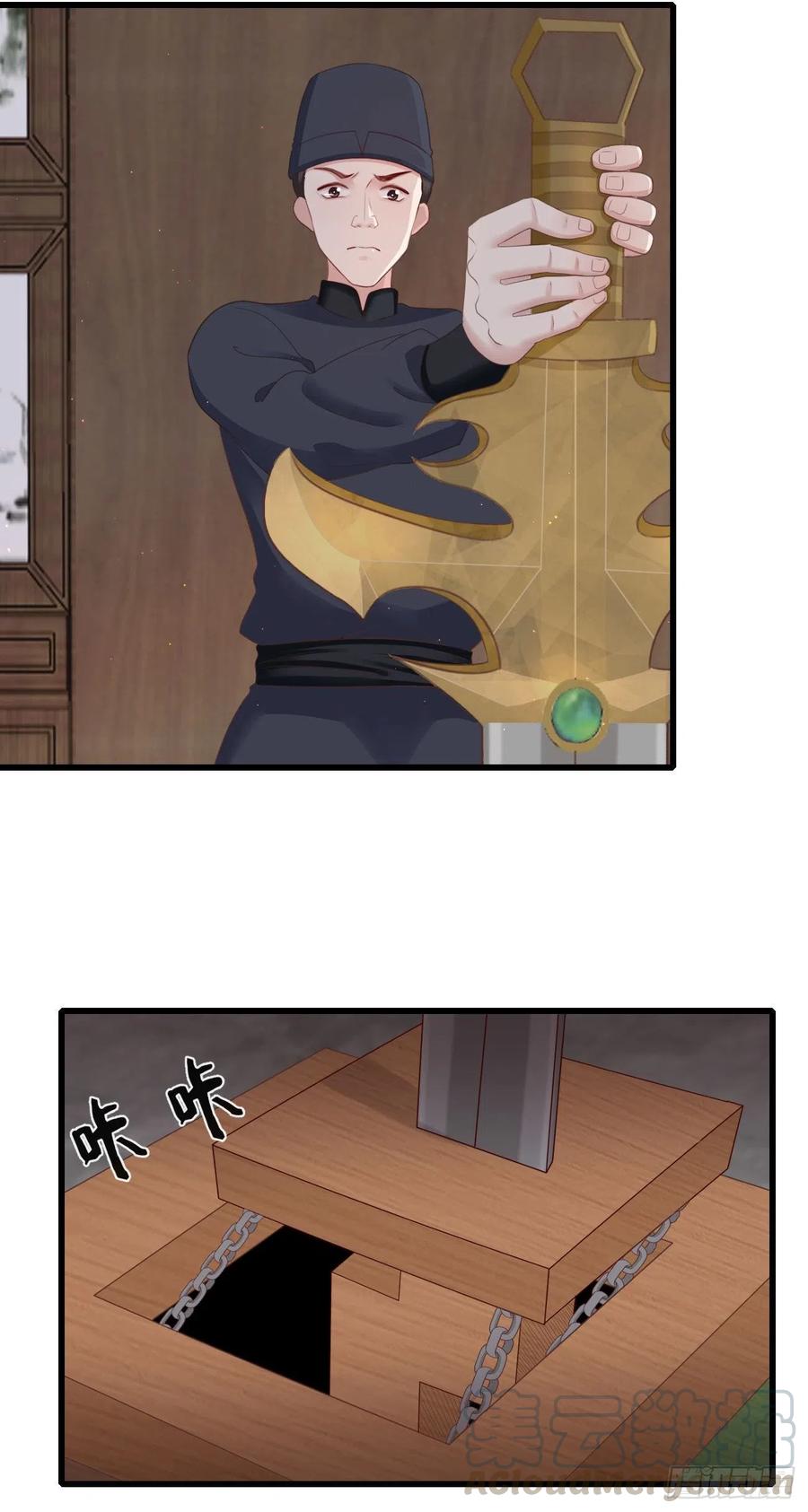 66-无法承受的目击14