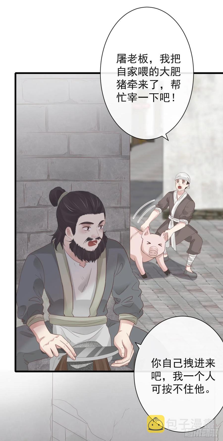 51-第一案发现场30