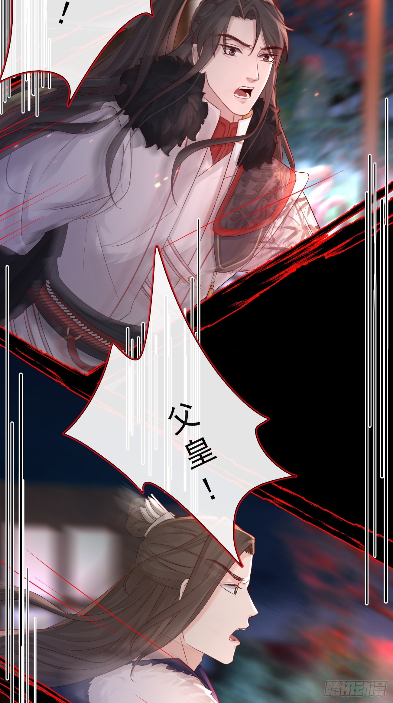 003 决裂42