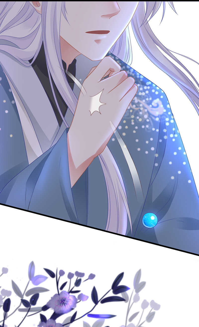 36-天阶现世26