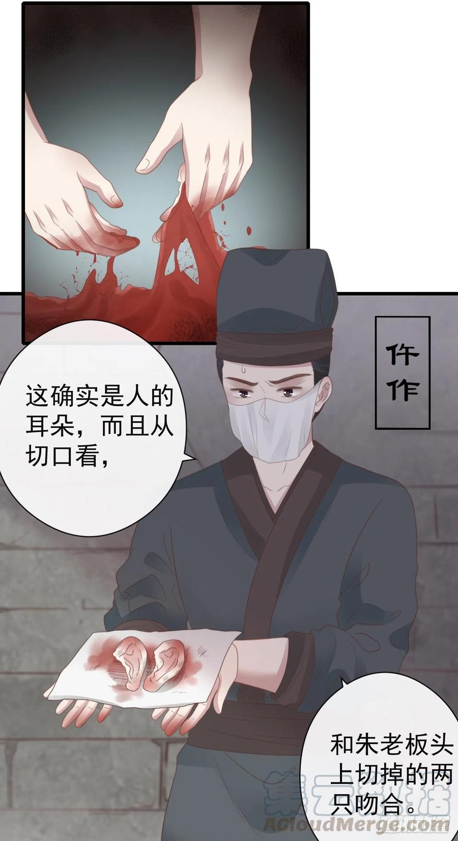 52-千钧一发3