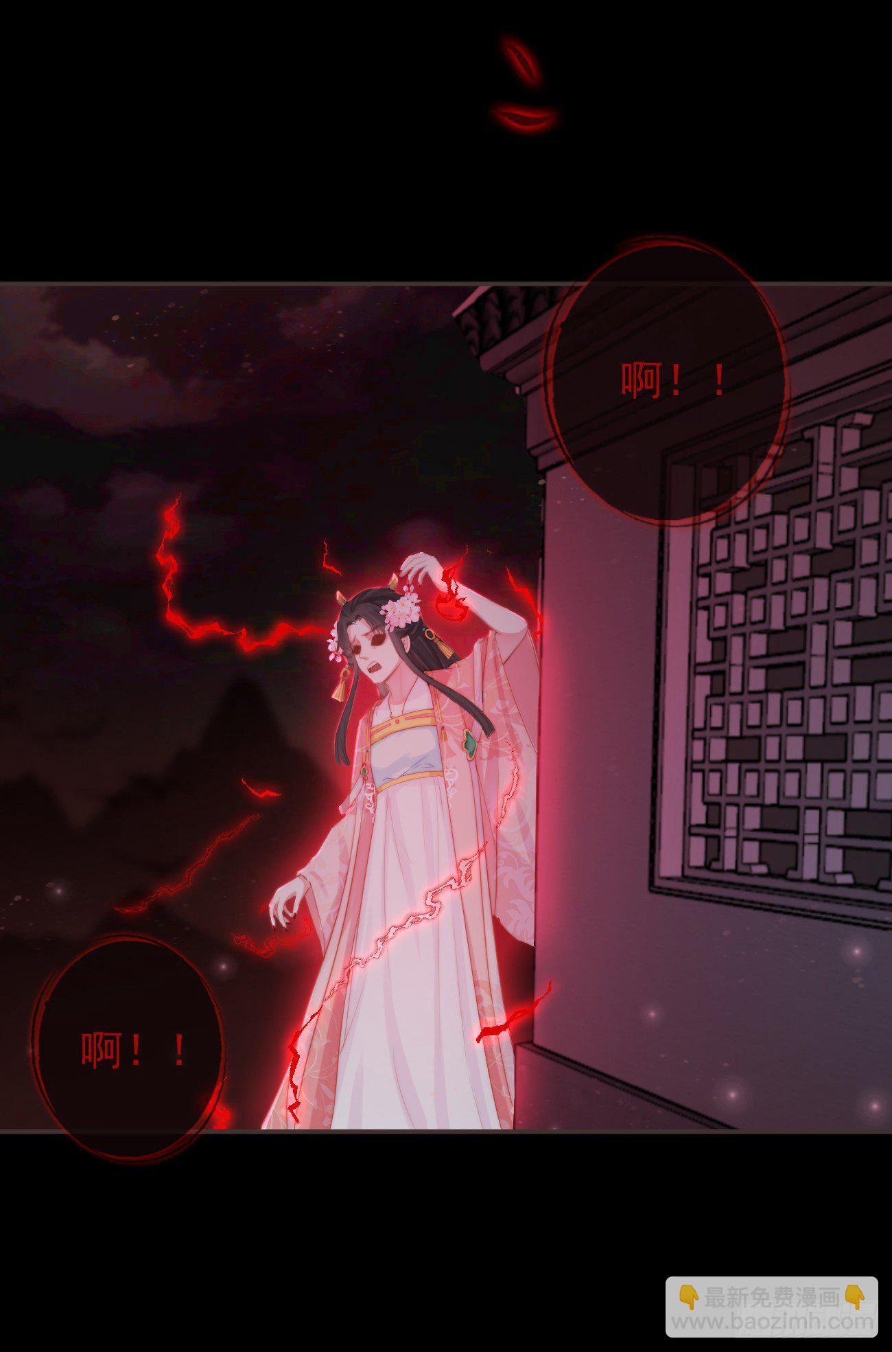 07-世子也不简单呢38