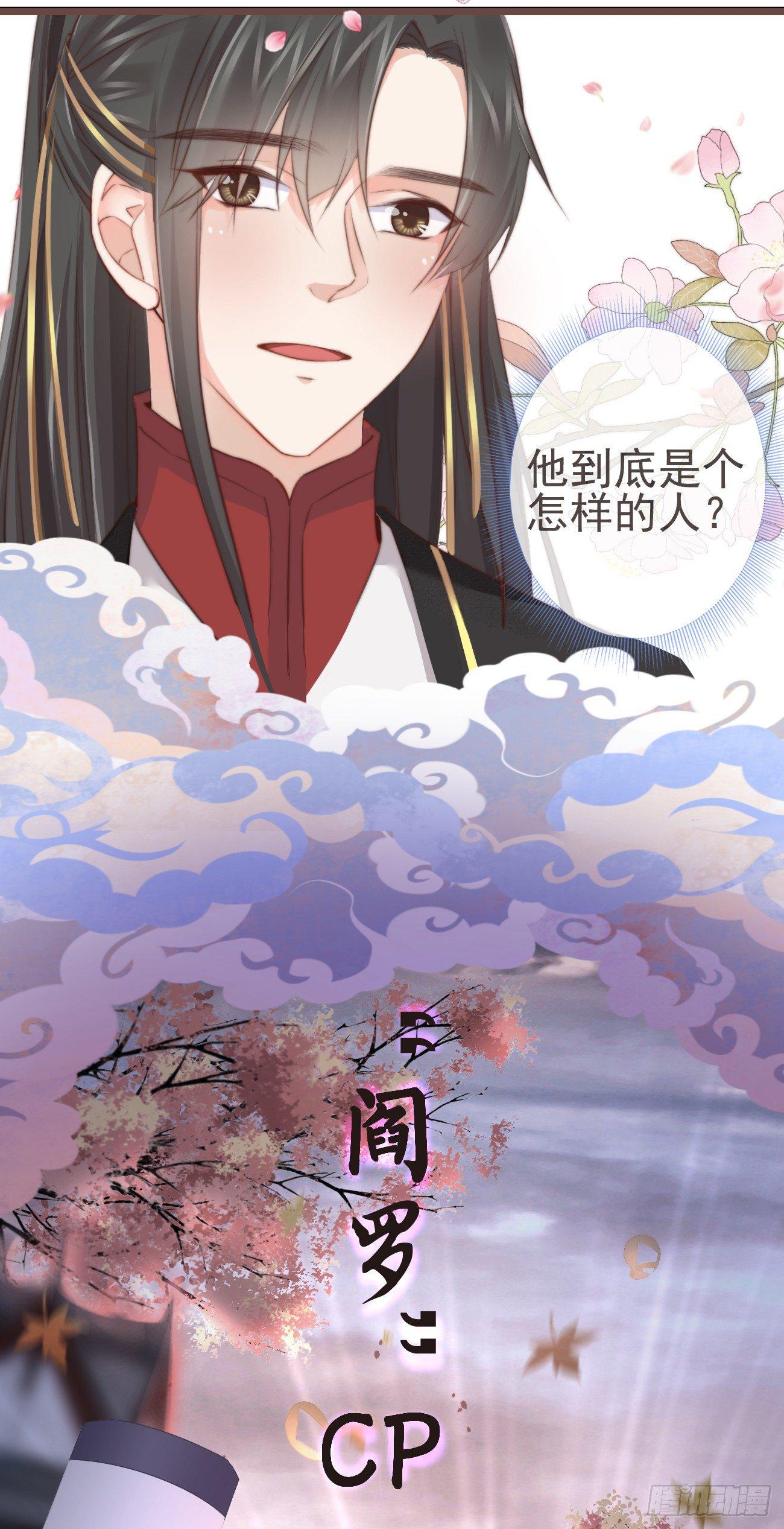000-新作登场9