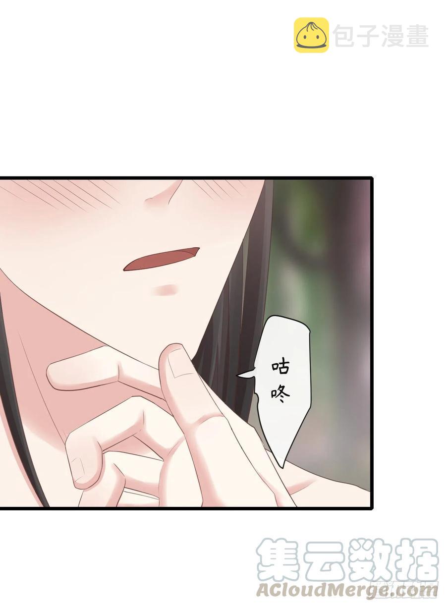 68-霄，我想……20