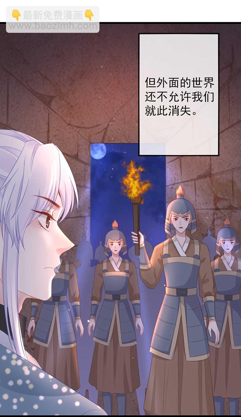 39-占完便宜就晕了23