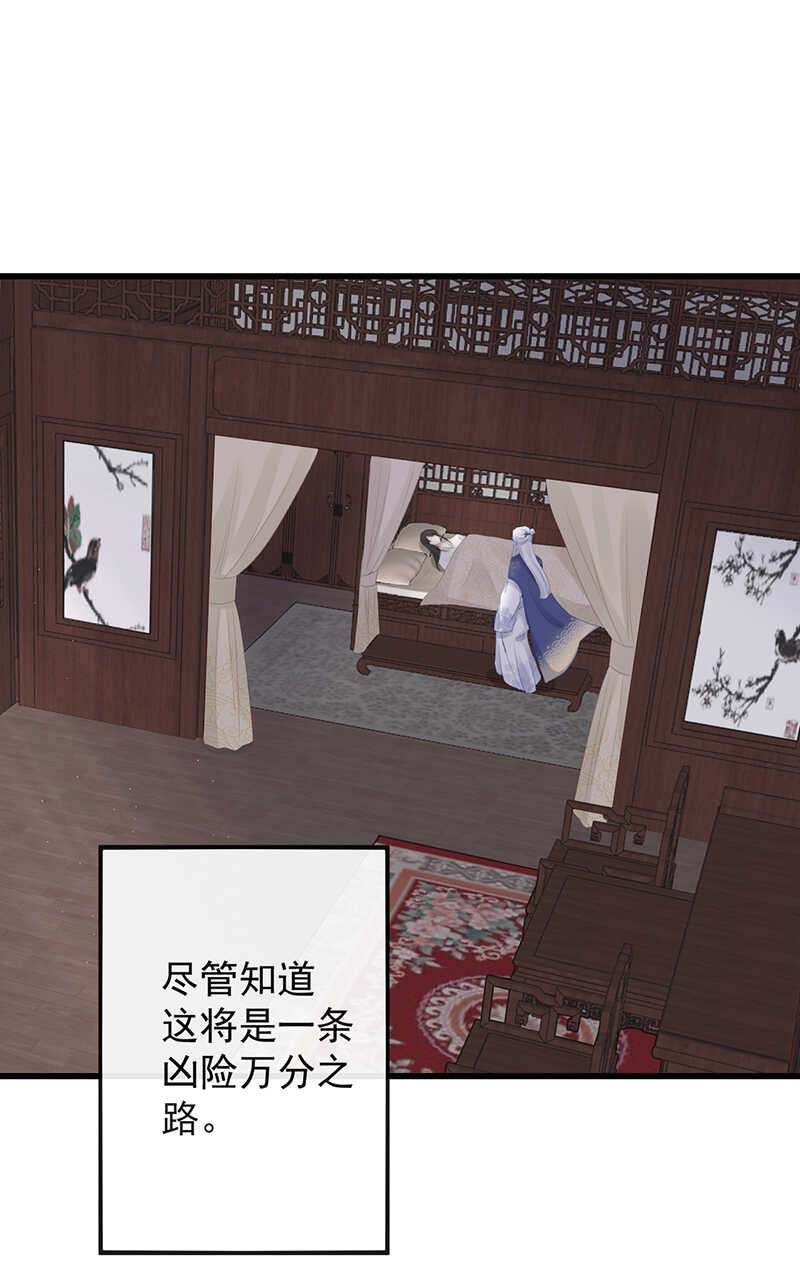 39-占完便宜就晕了27