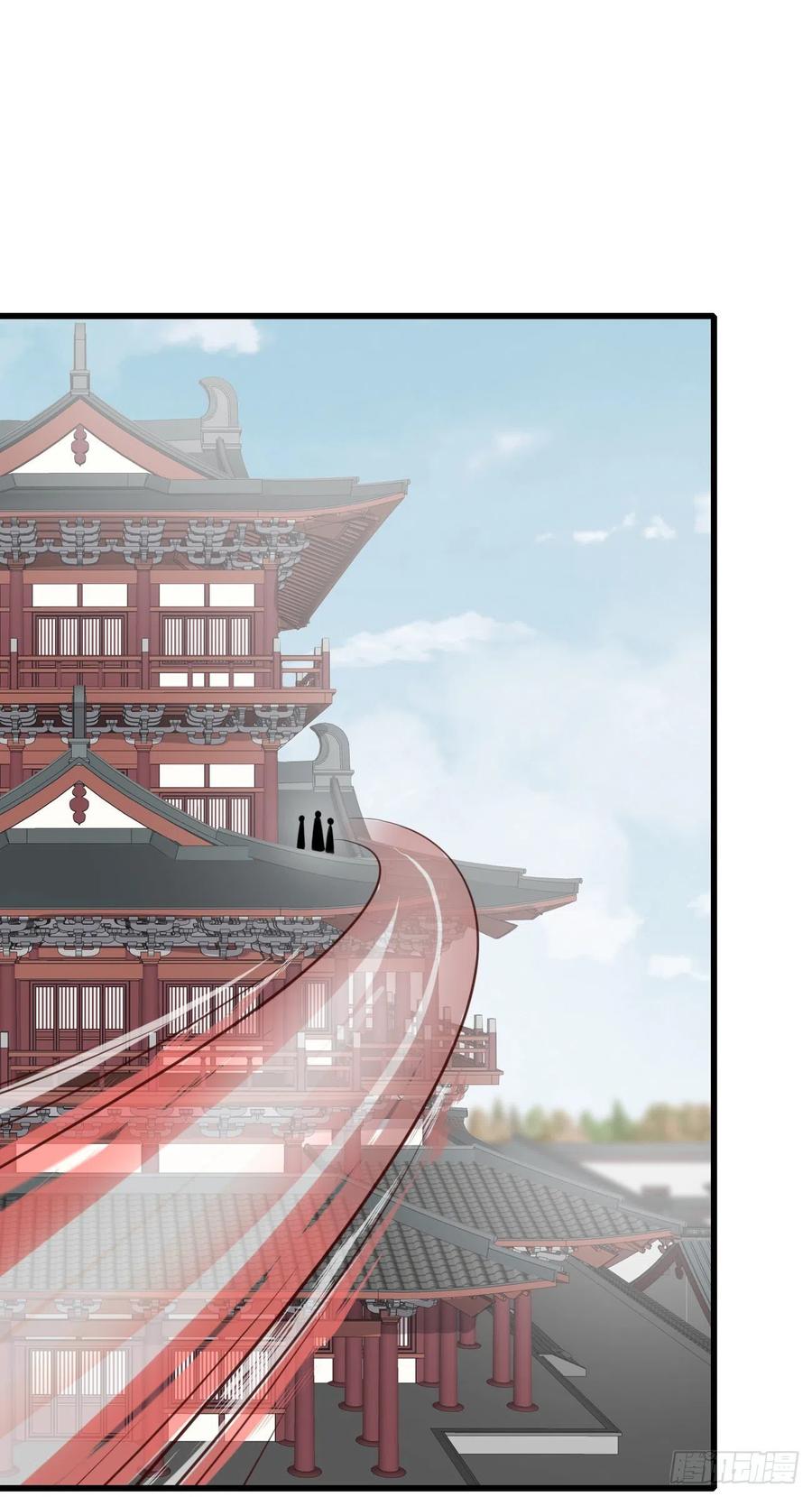 73-小心引火自焚21