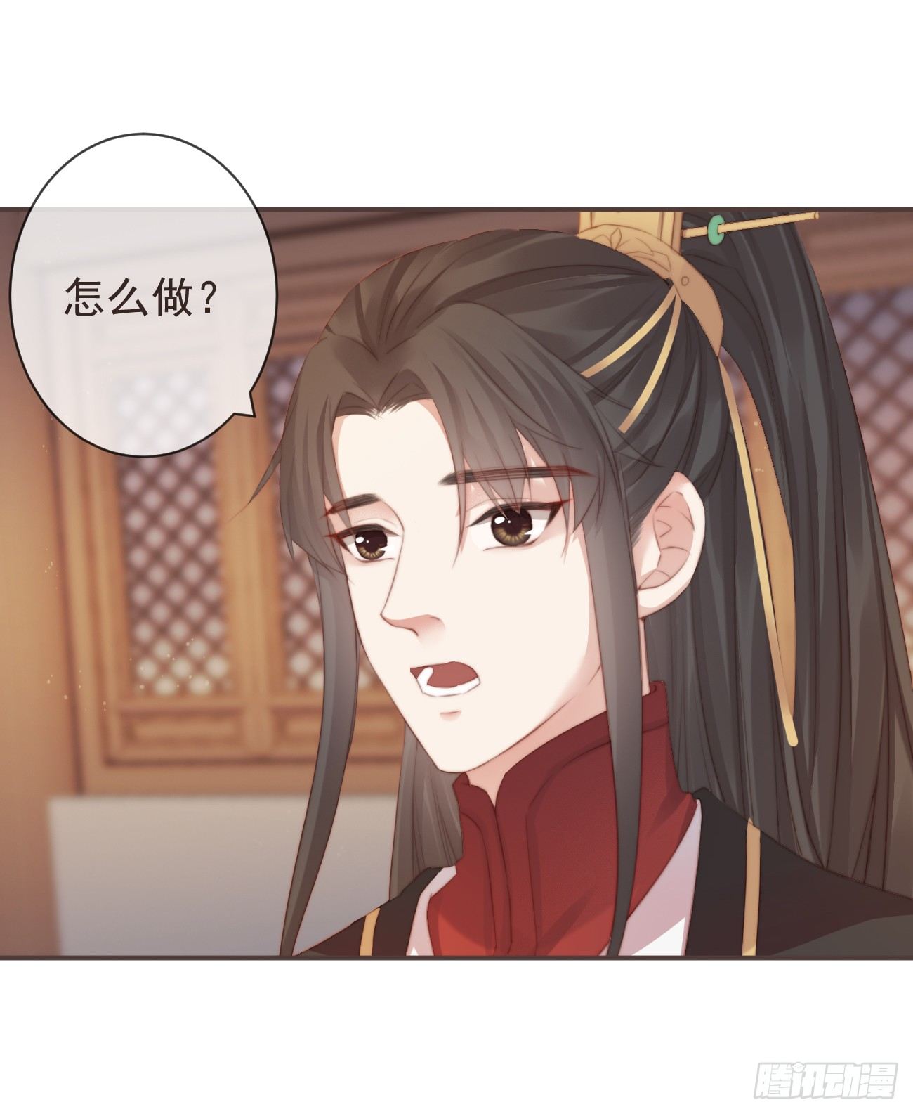 15-寻常人不敢动我7