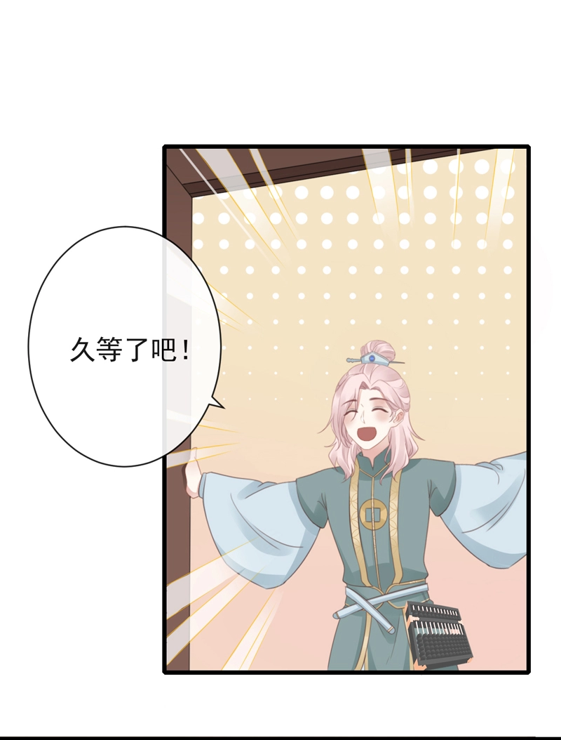47-鬼推磨0