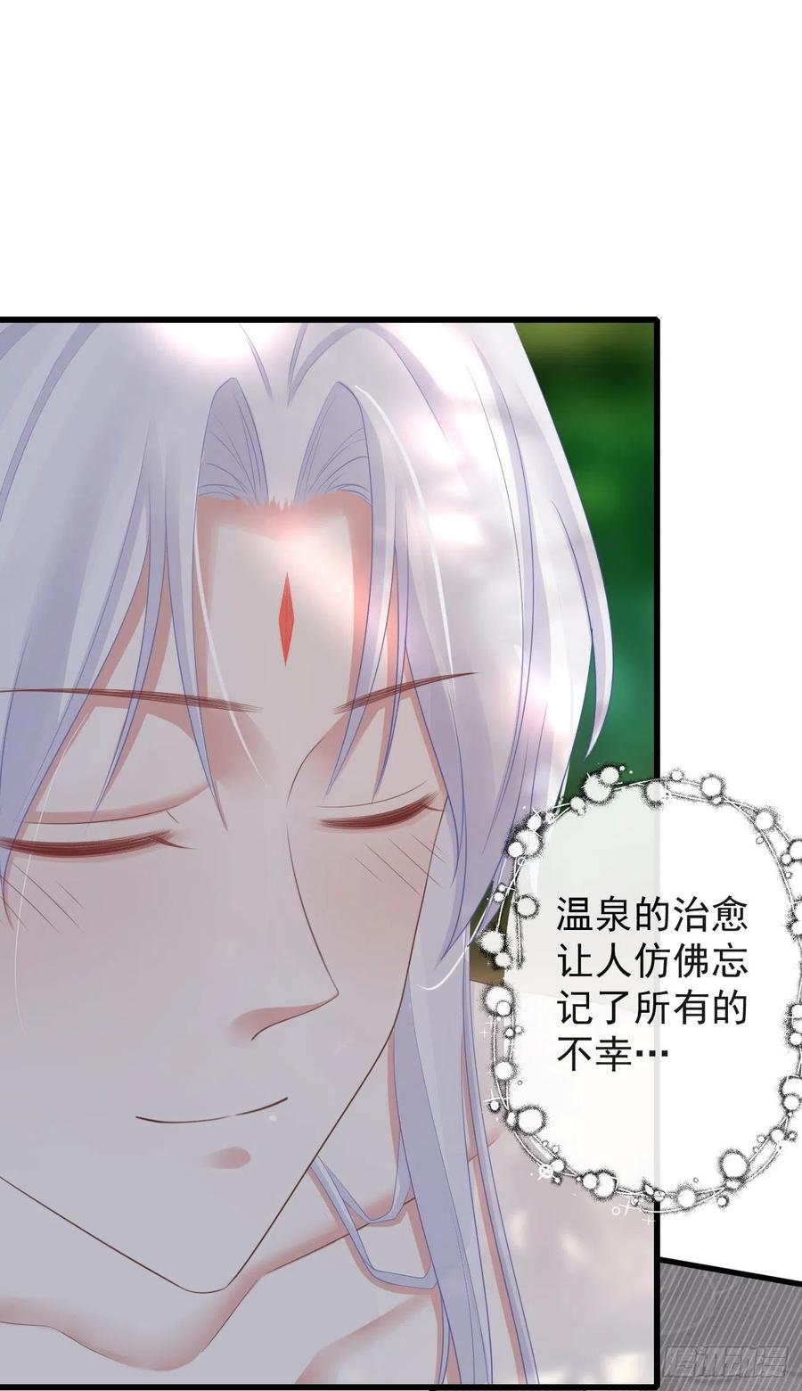 68-霄，我想……5