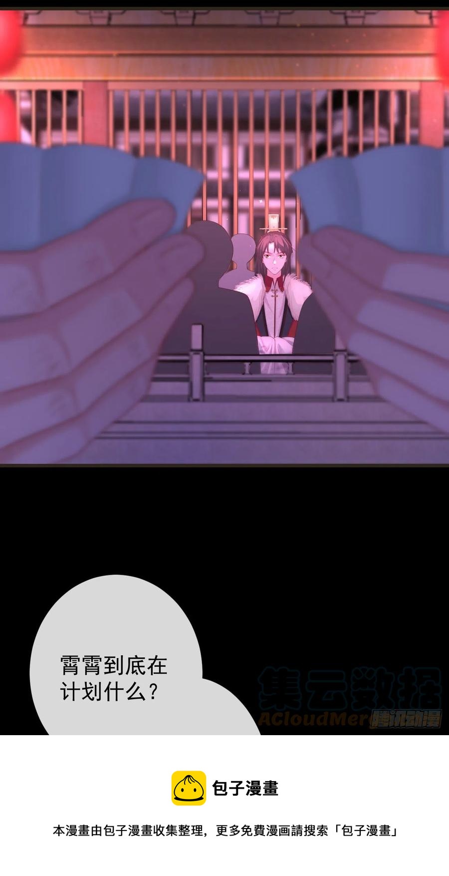 107-美人“如玉”4