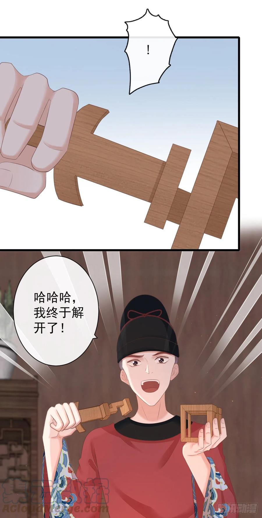 65-我做了一个噩梦20