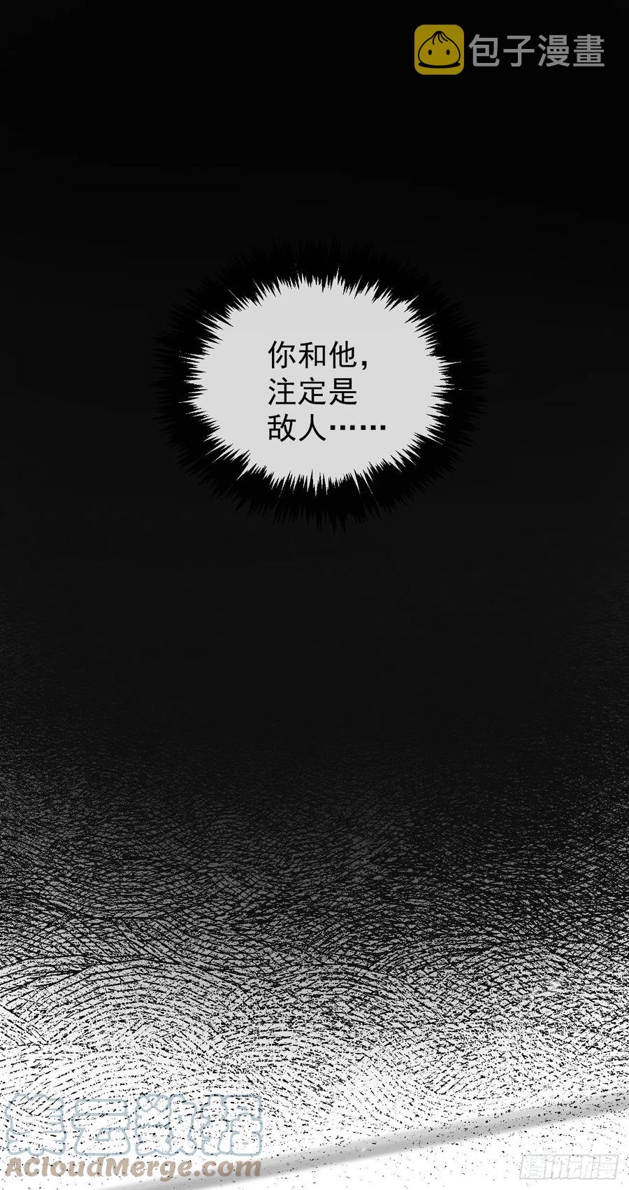 99-美人落泪12