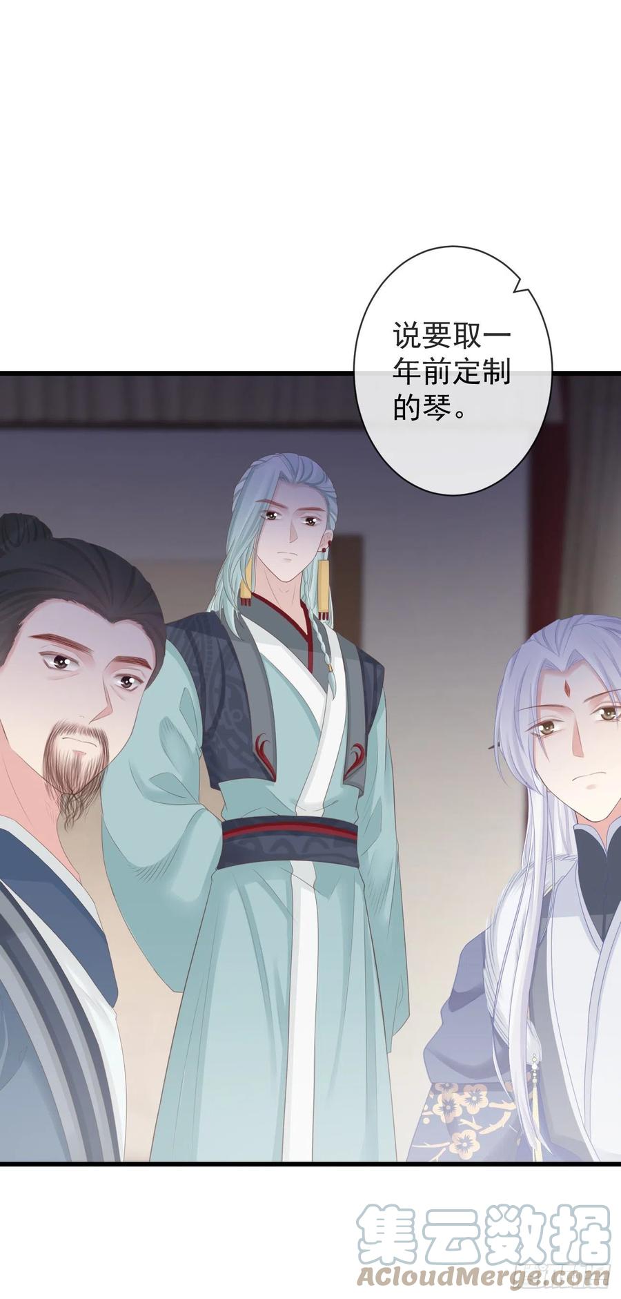 91-严安赫身边的人30