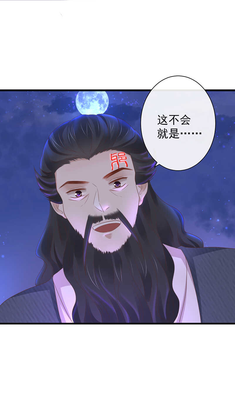 35-这高难度姿势31