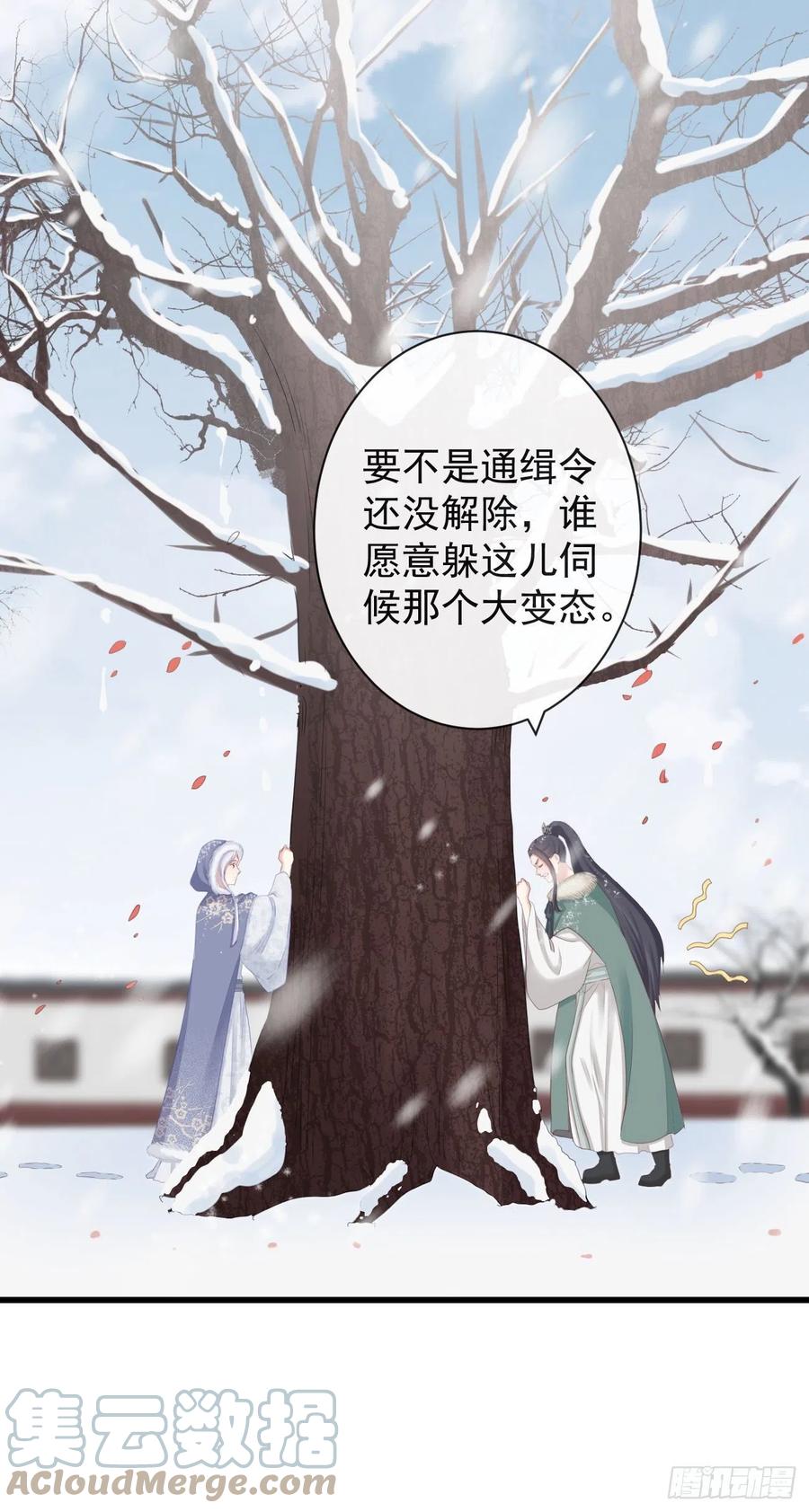 83-博弈14