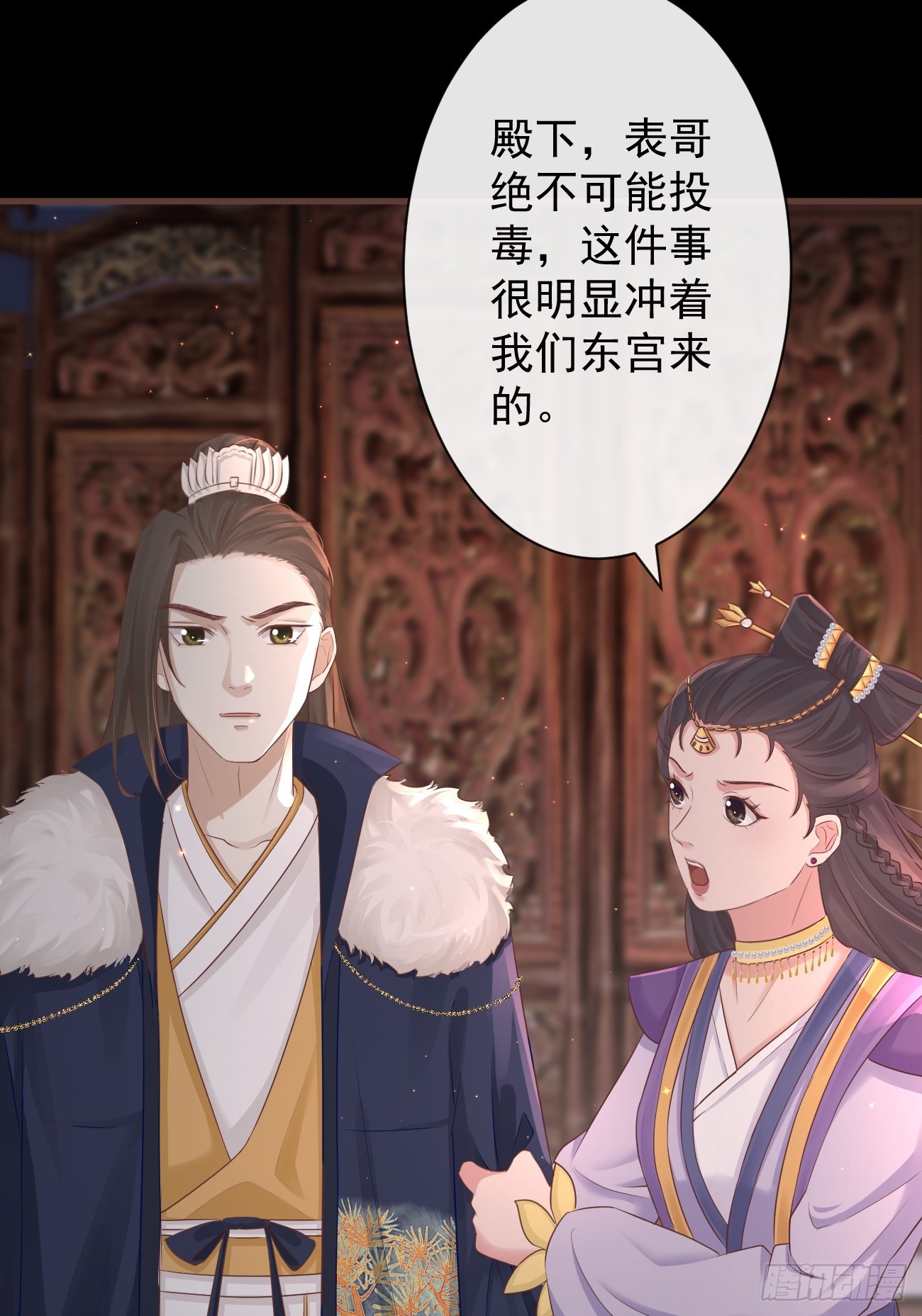 004-最大嫌疑8