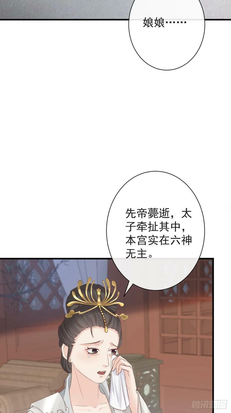 010-疑云重重2