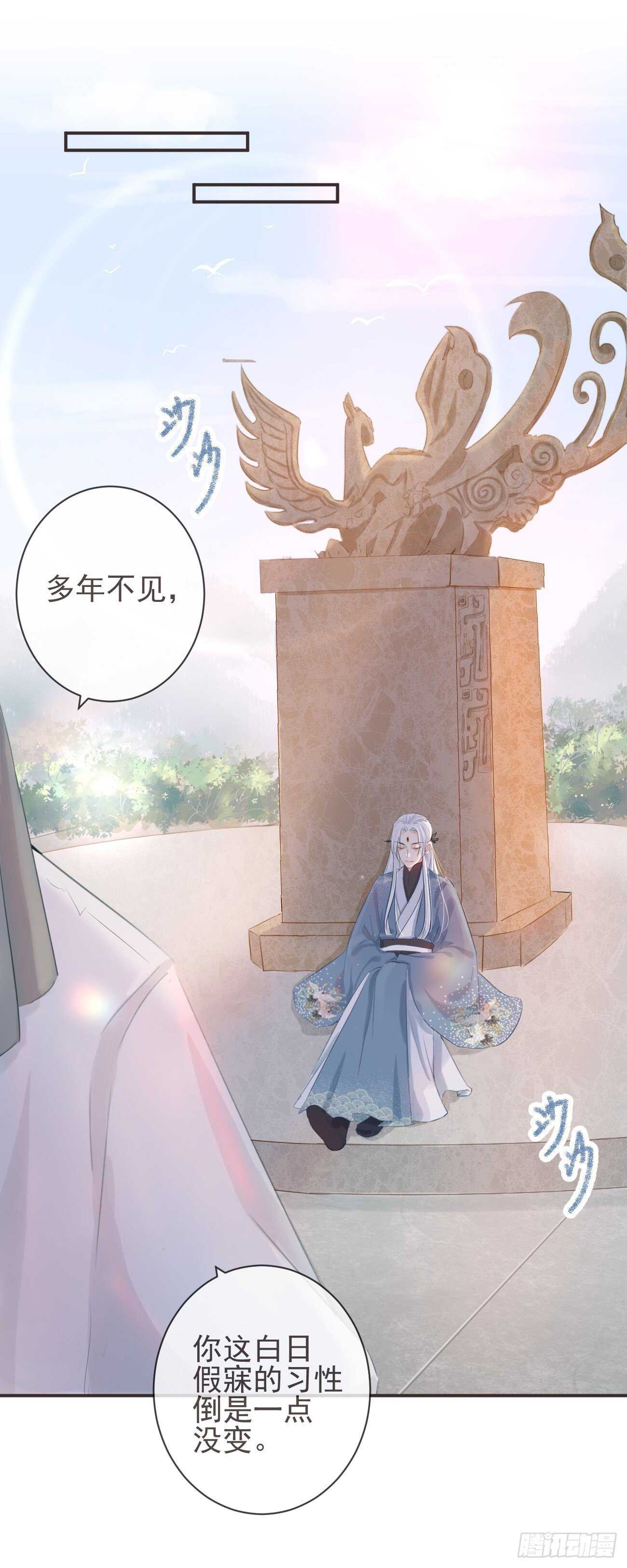 29-秘密武器19