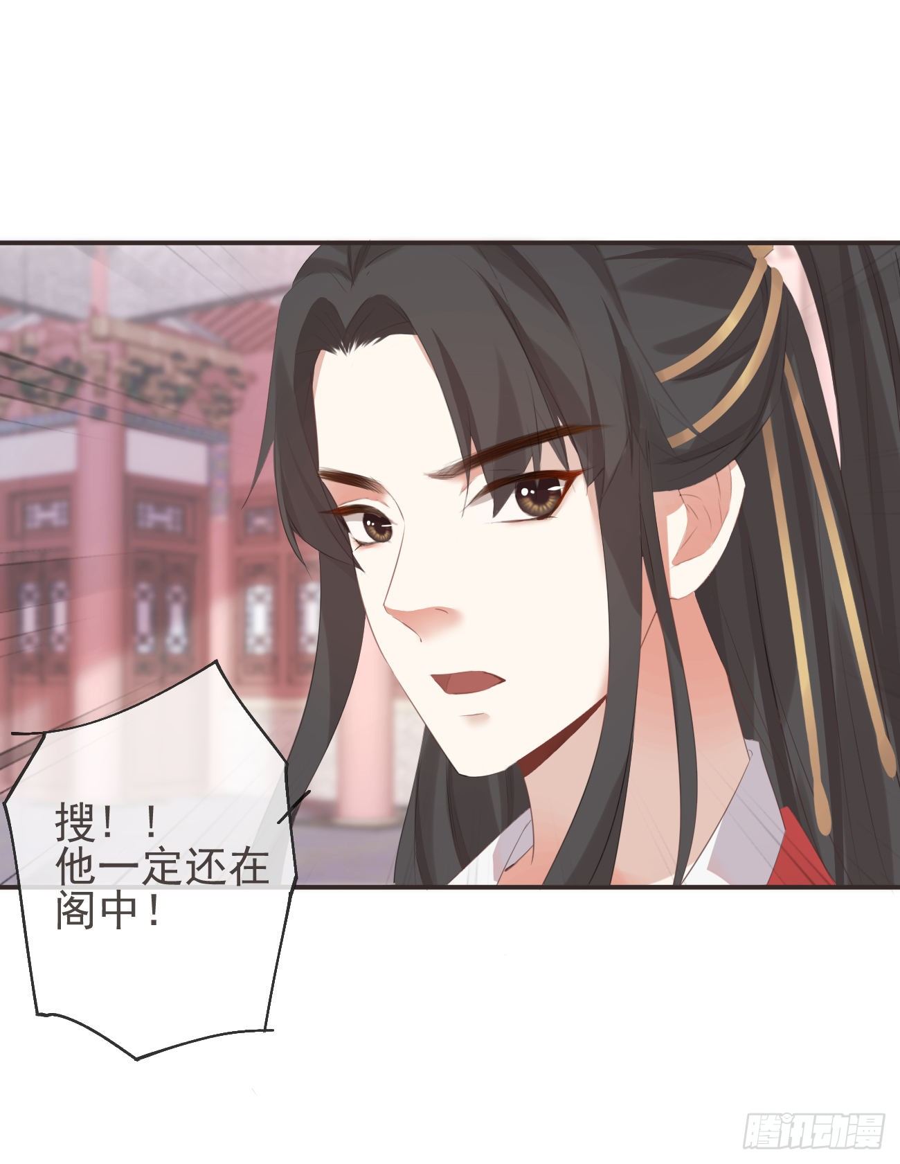 17-月下飞仙7