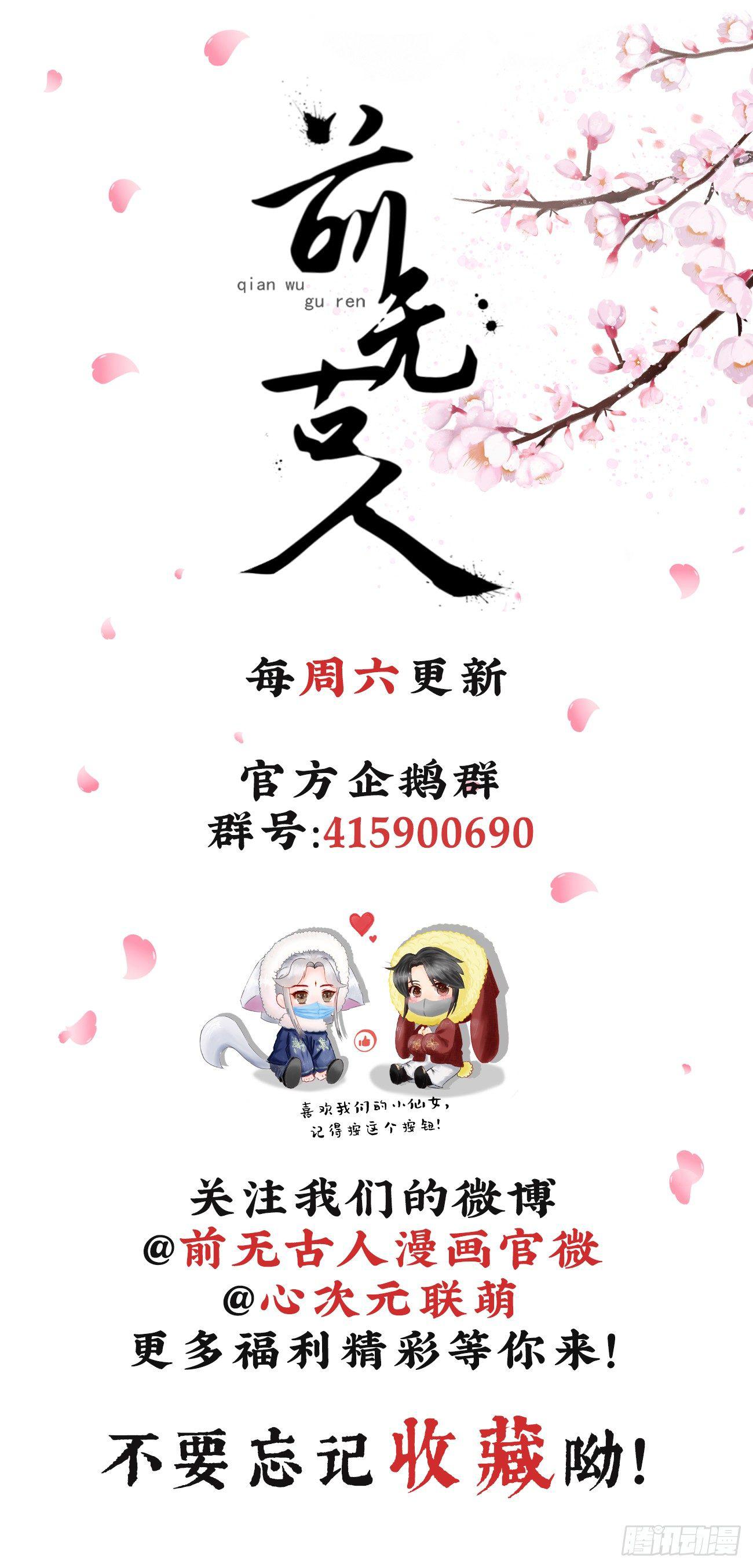 000-新作登场16