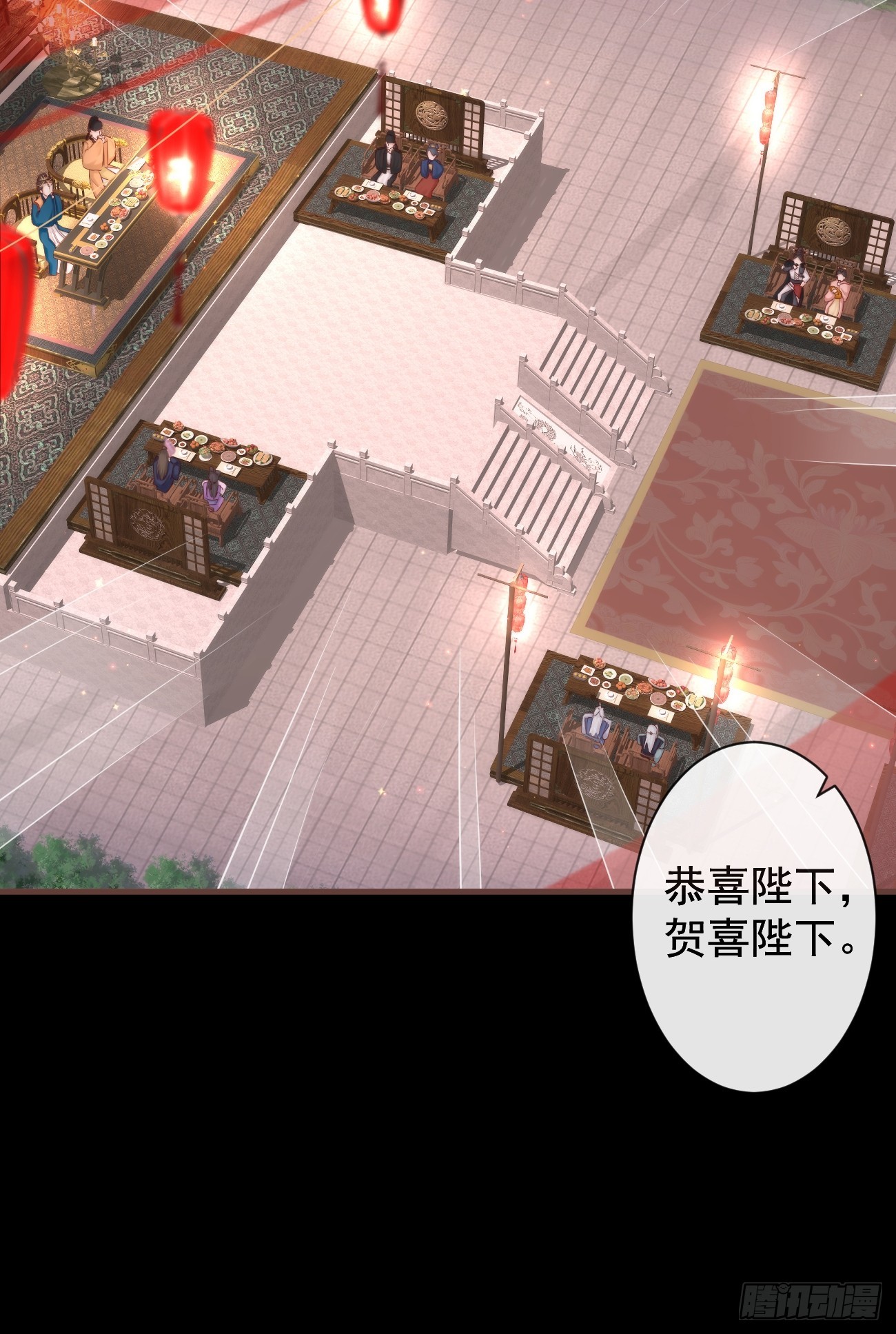 003 决裂38