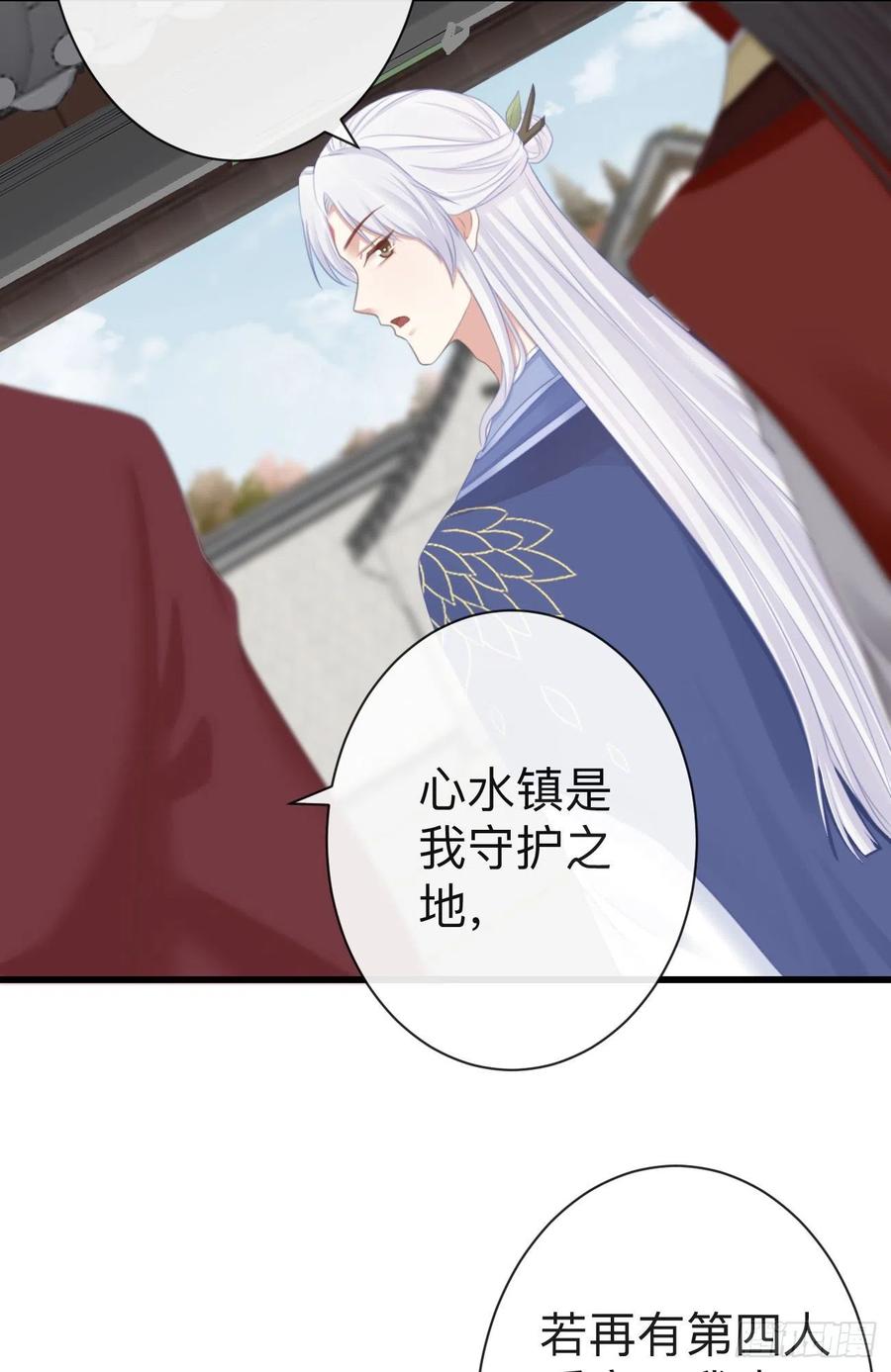 64-我看到了！15