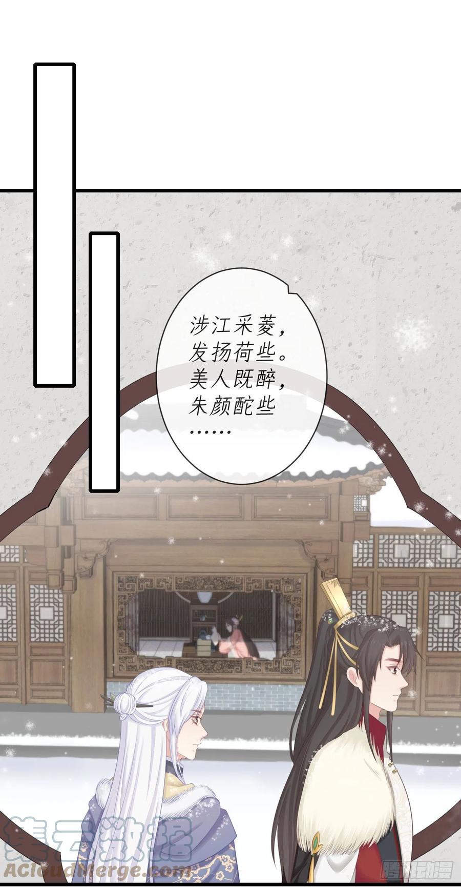 99-美人落泪16
