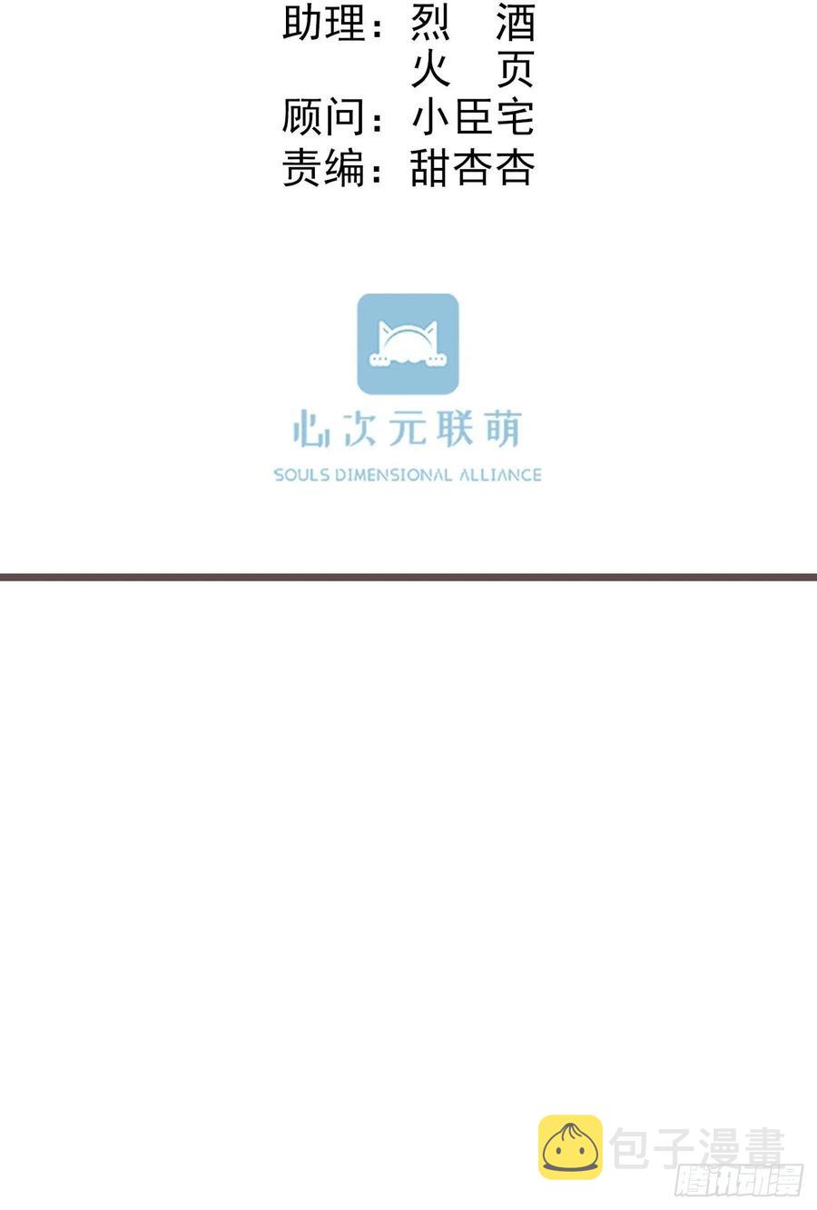 99-美人落泪15