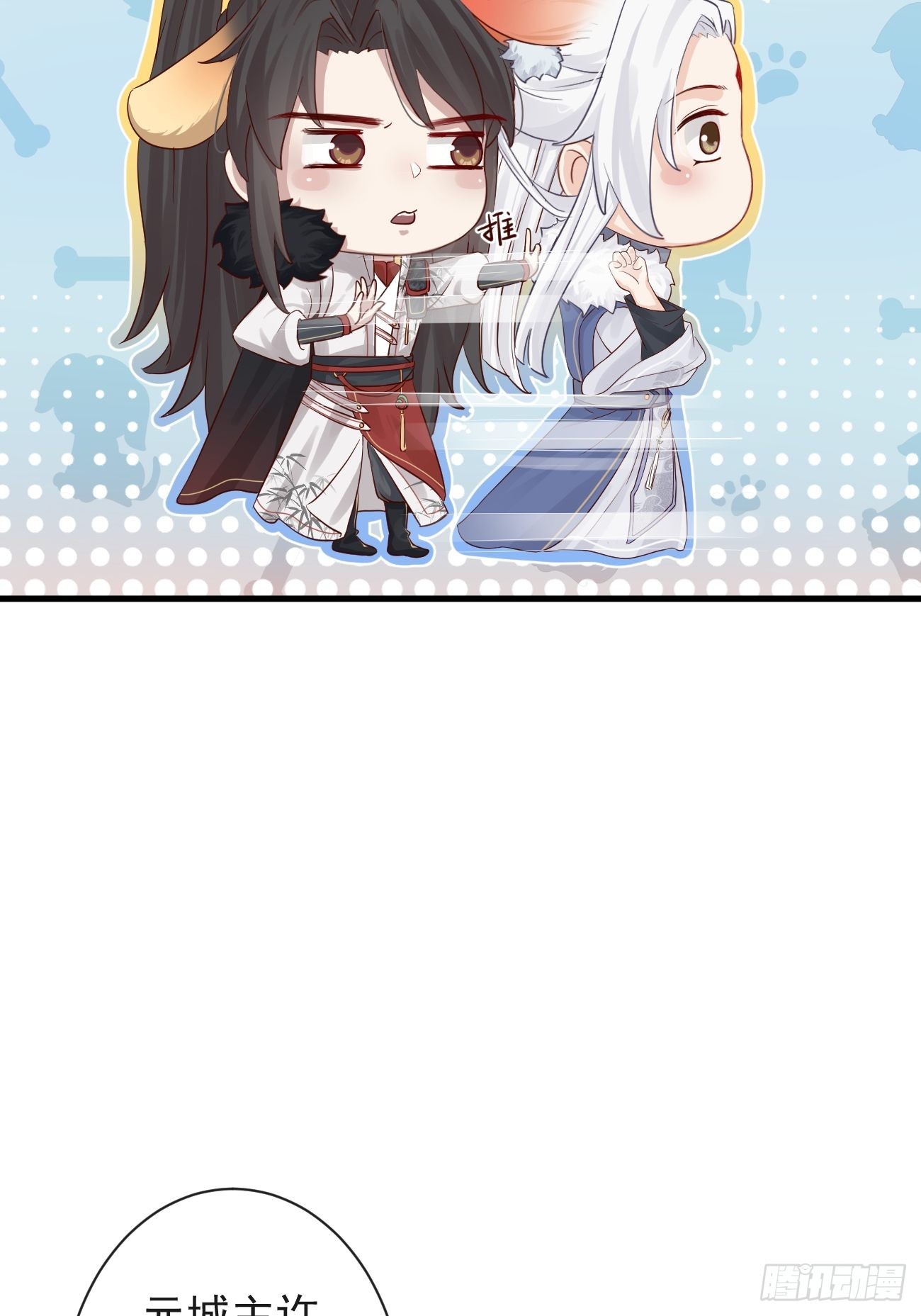 002 你不该来这里26