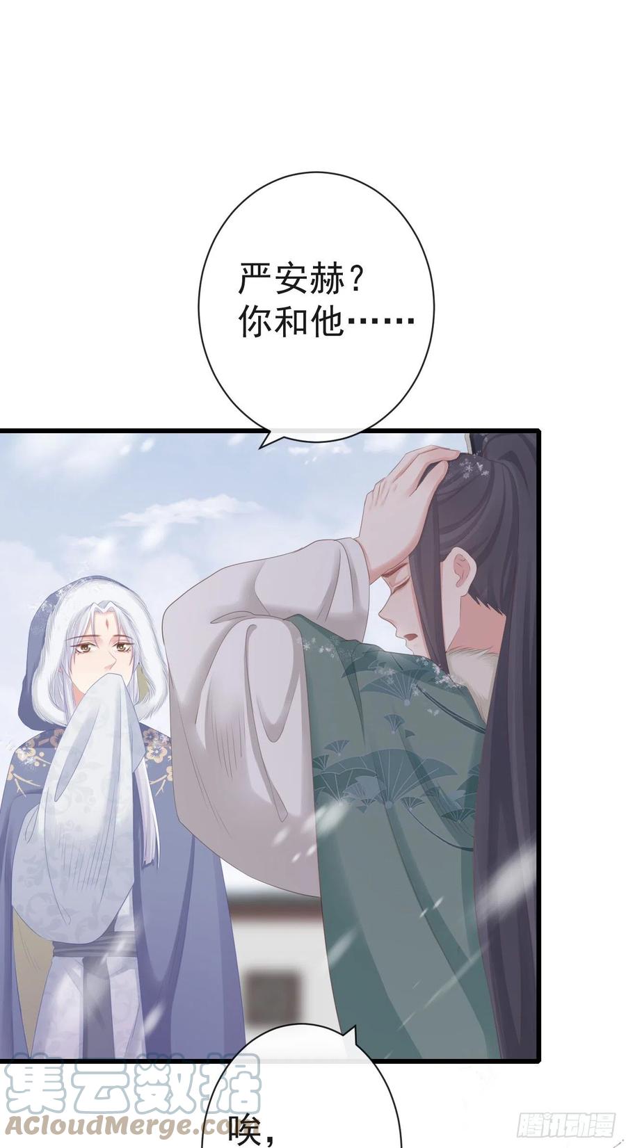 83-博弈22
