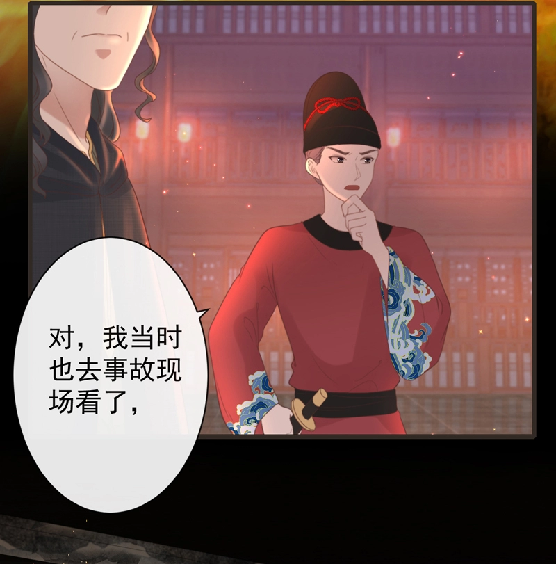 44-这就吃醋了？7