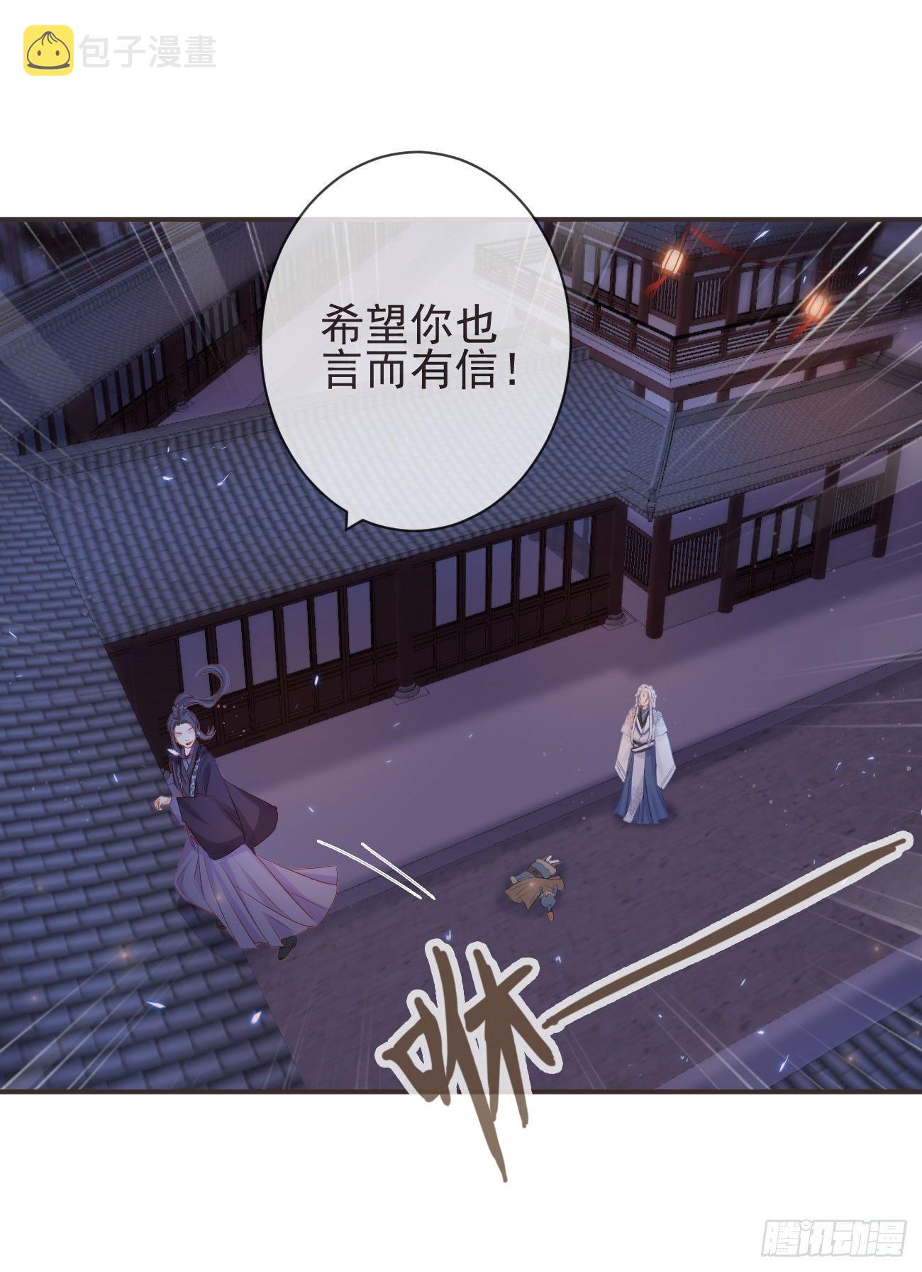 18-不愧是你18