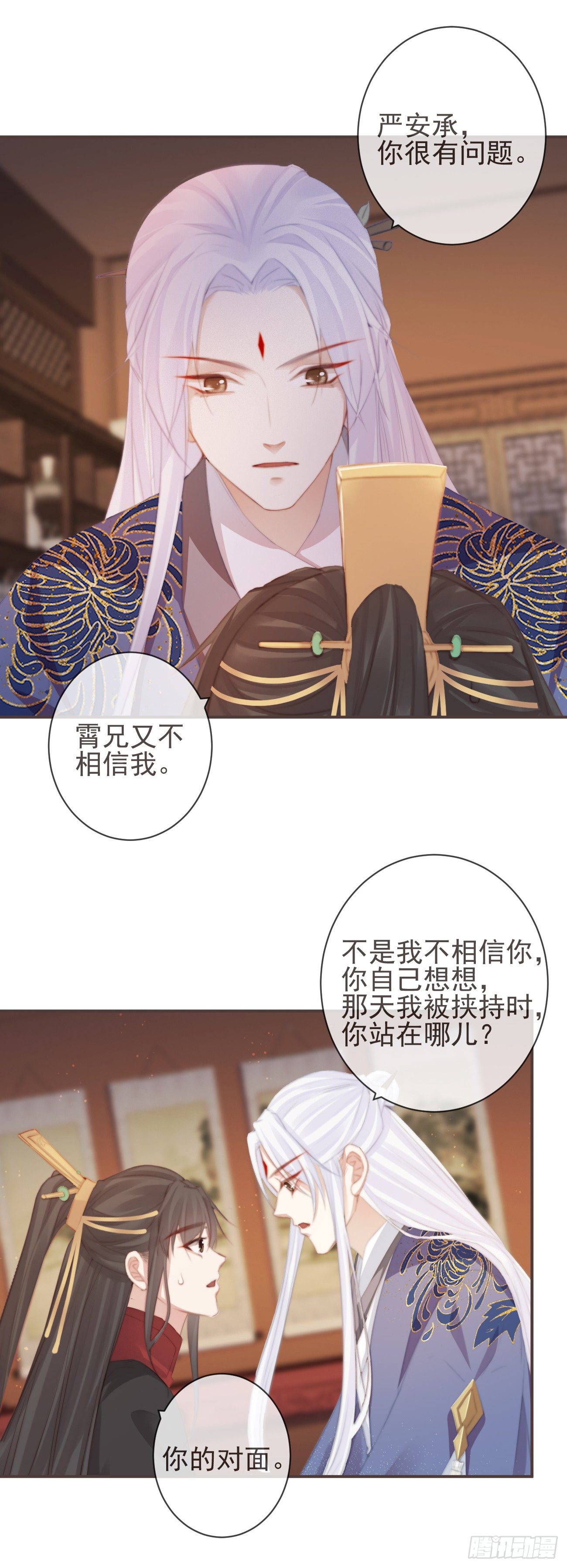 15-寻常人不敢动我1