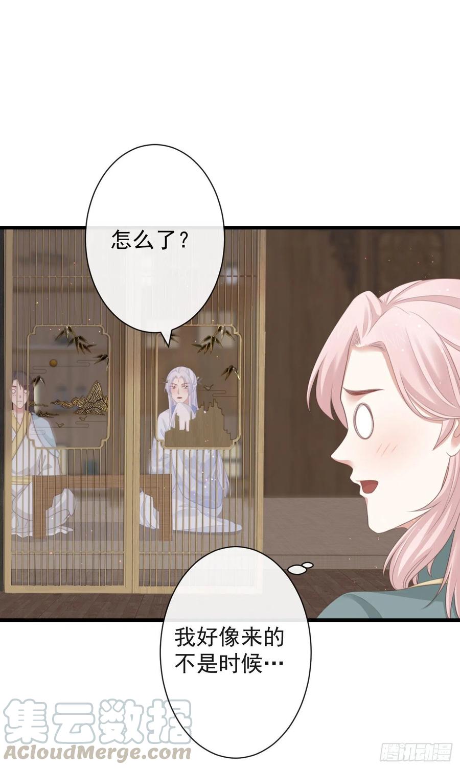 62-我只会出体力活16